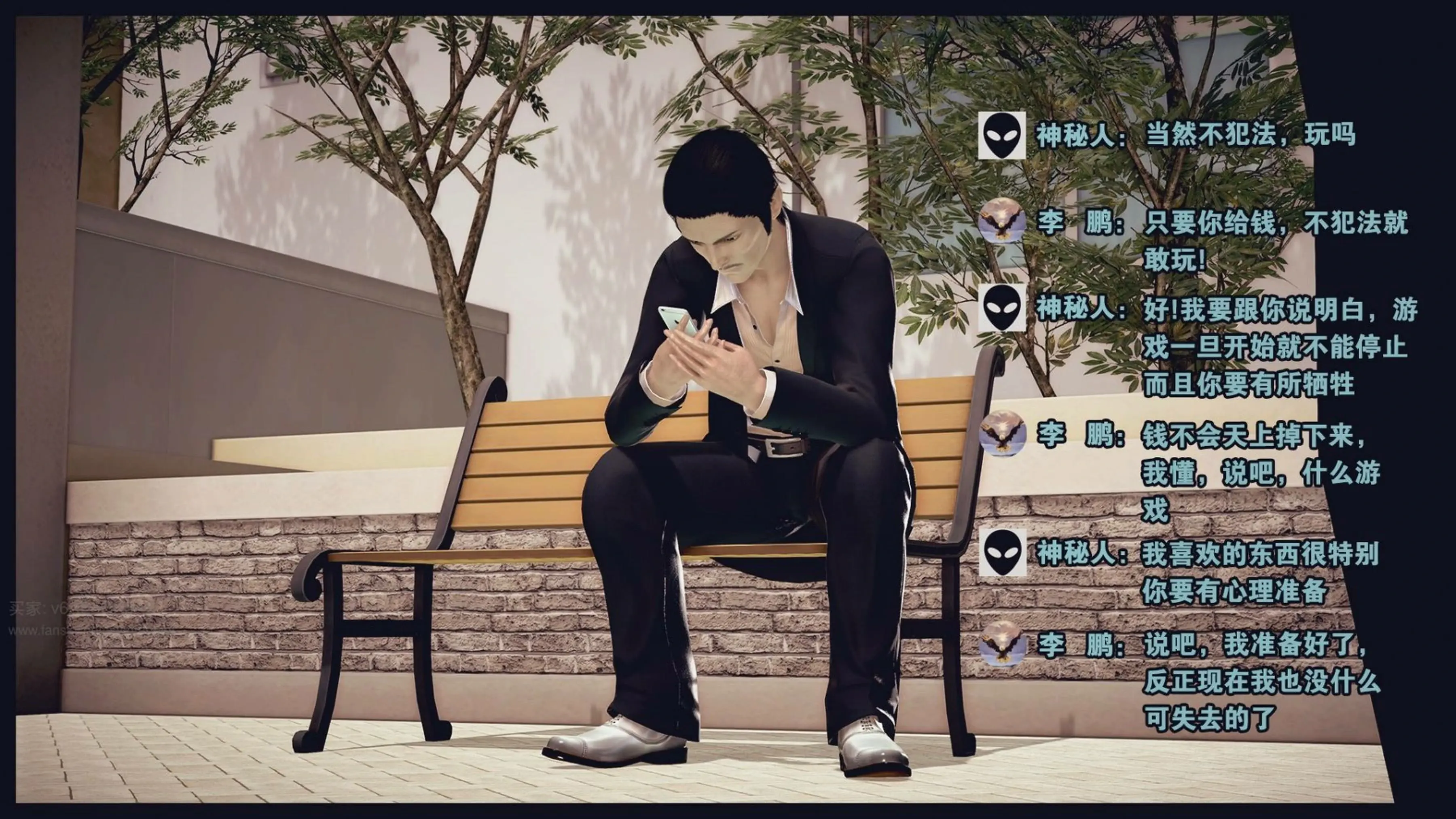 第60页