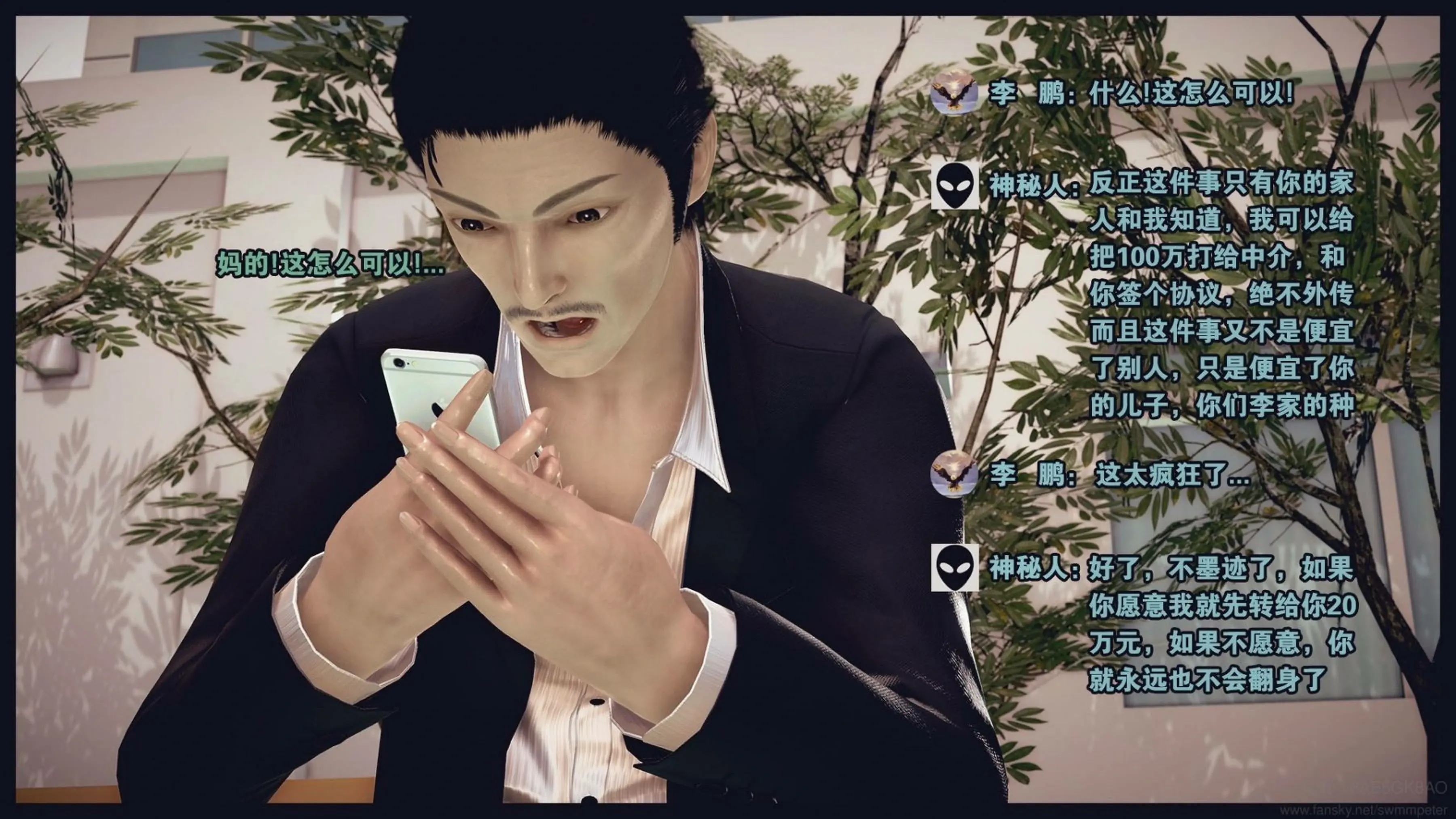 第62页