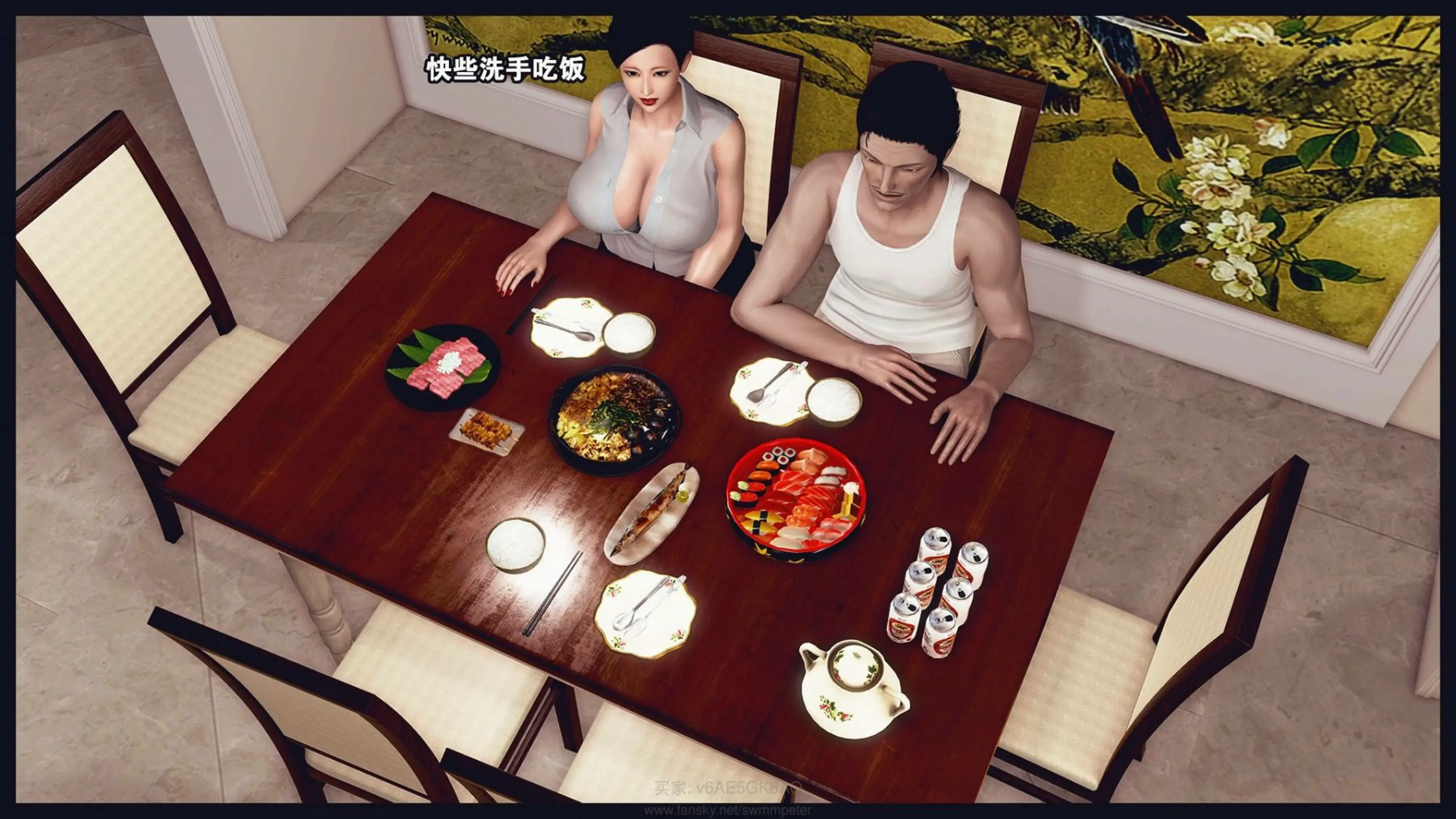 第75页
