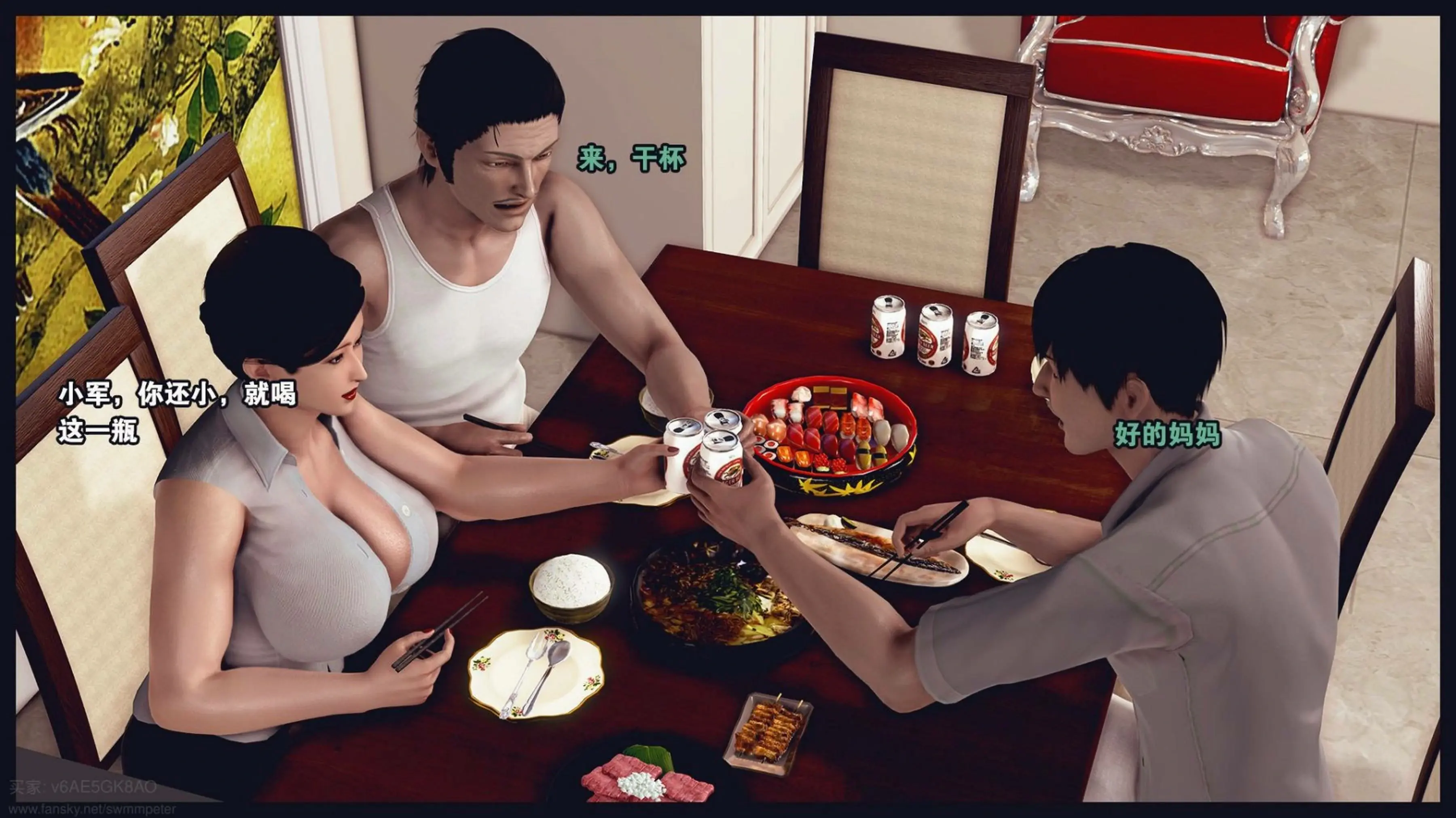 第80页