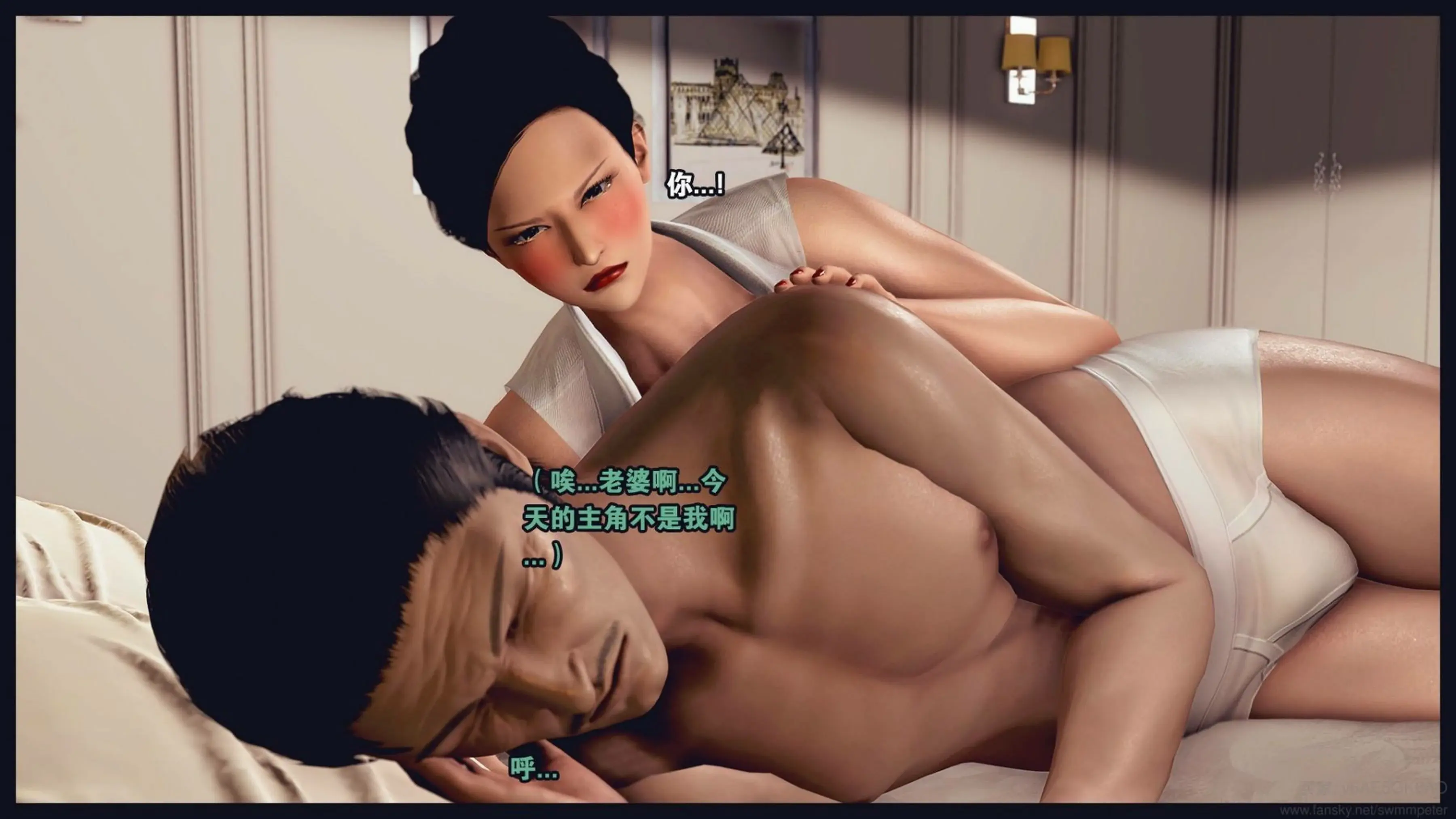 第106页