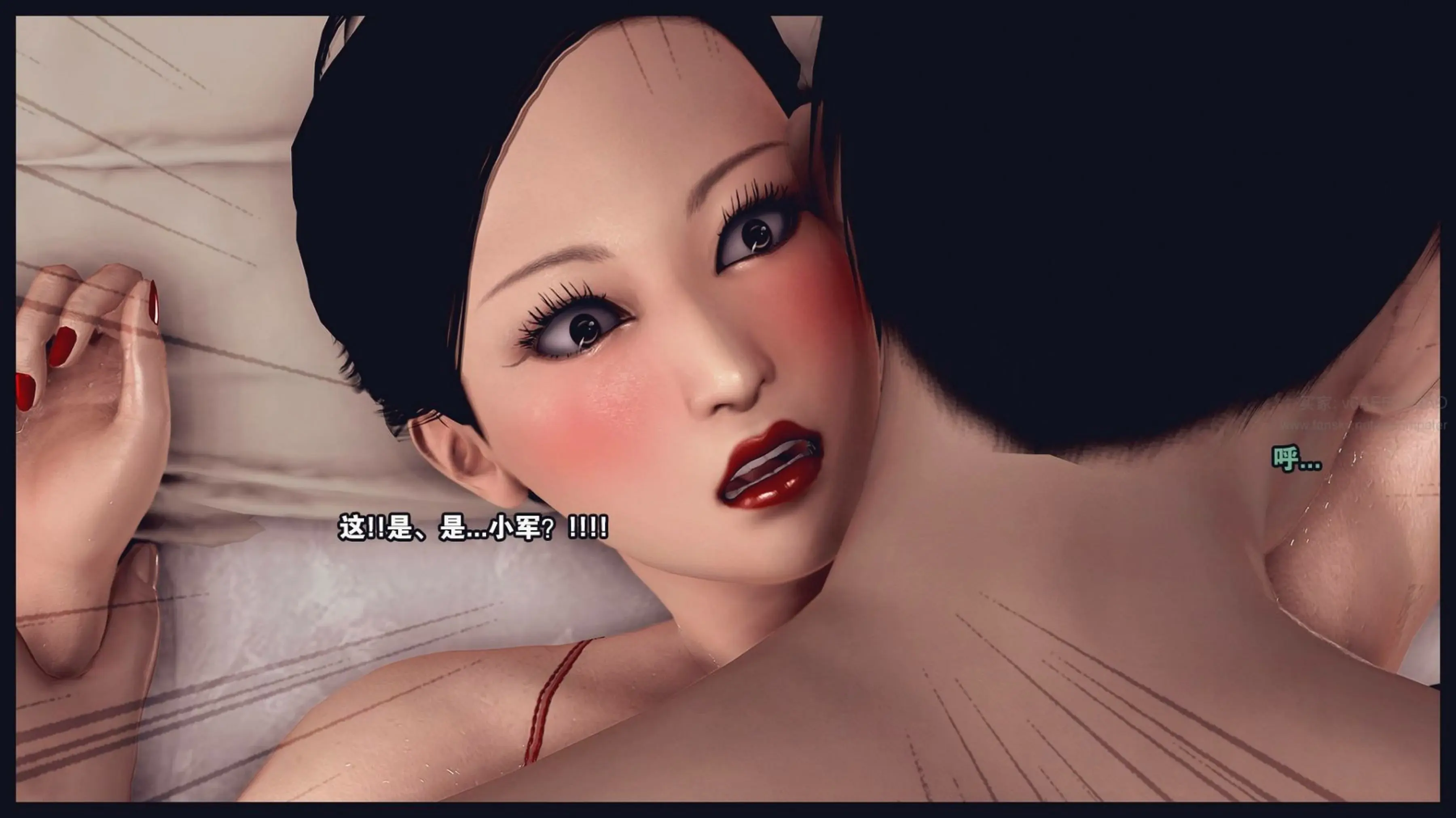 第88页