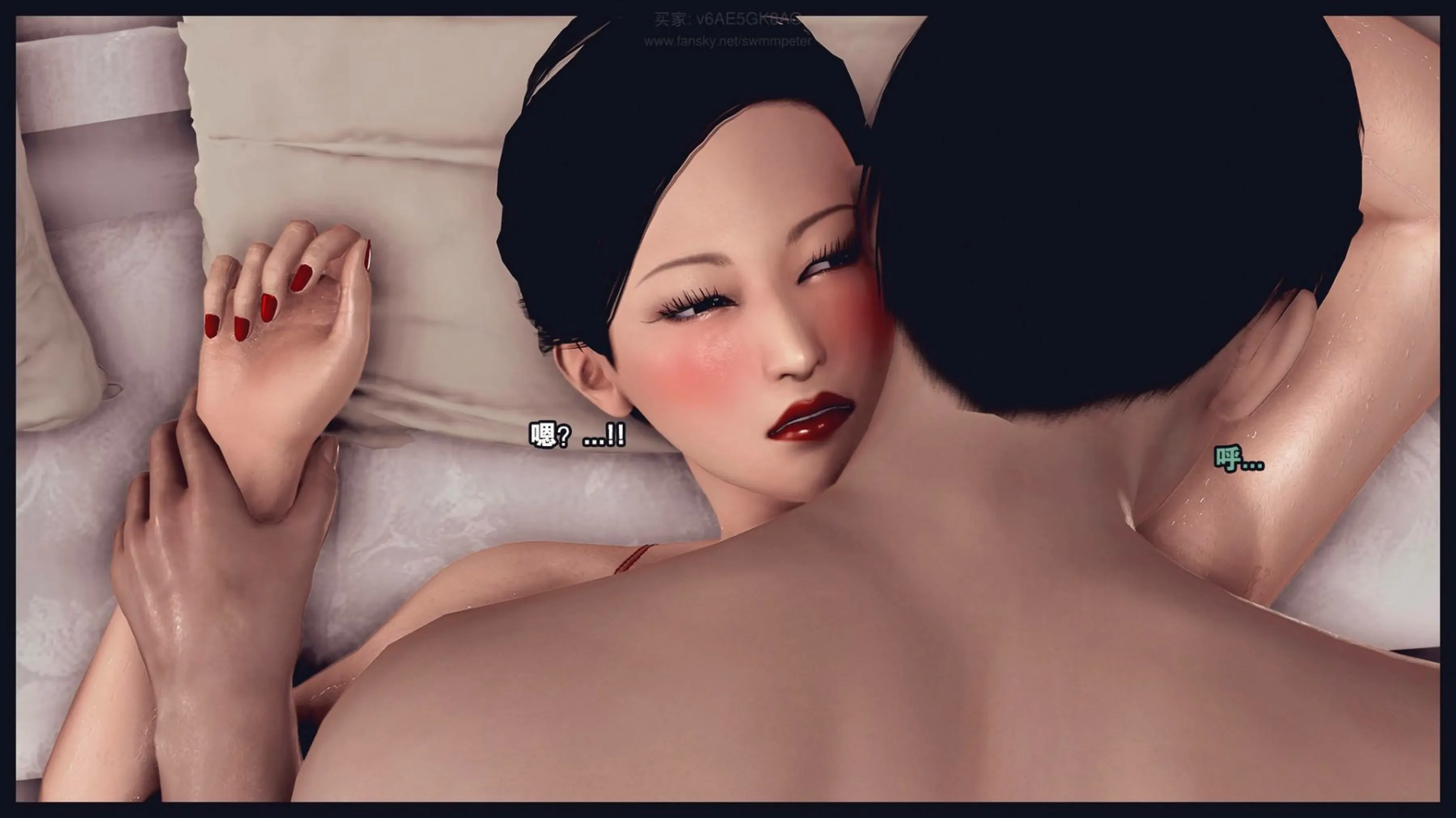 第87页