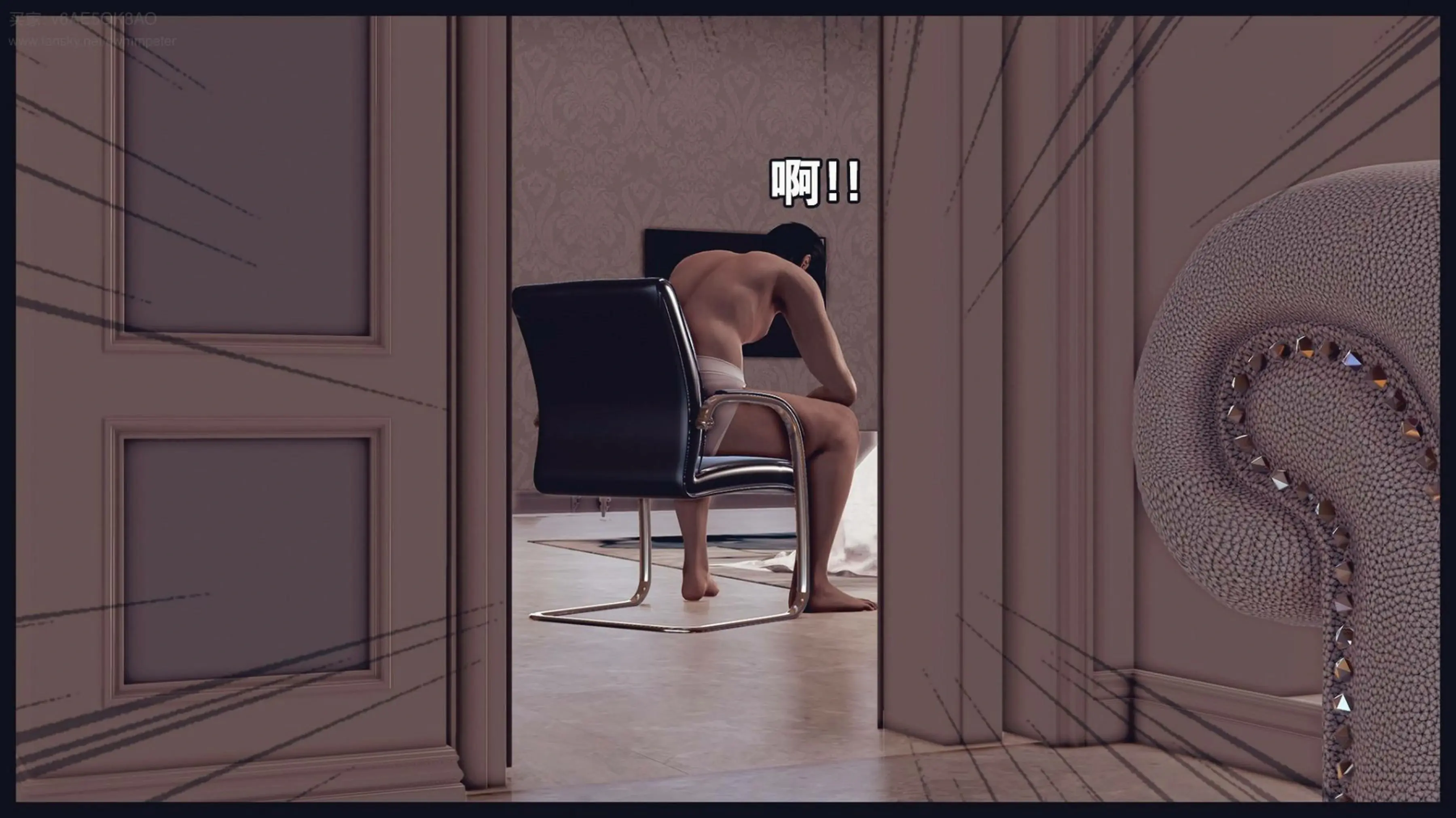 第89页