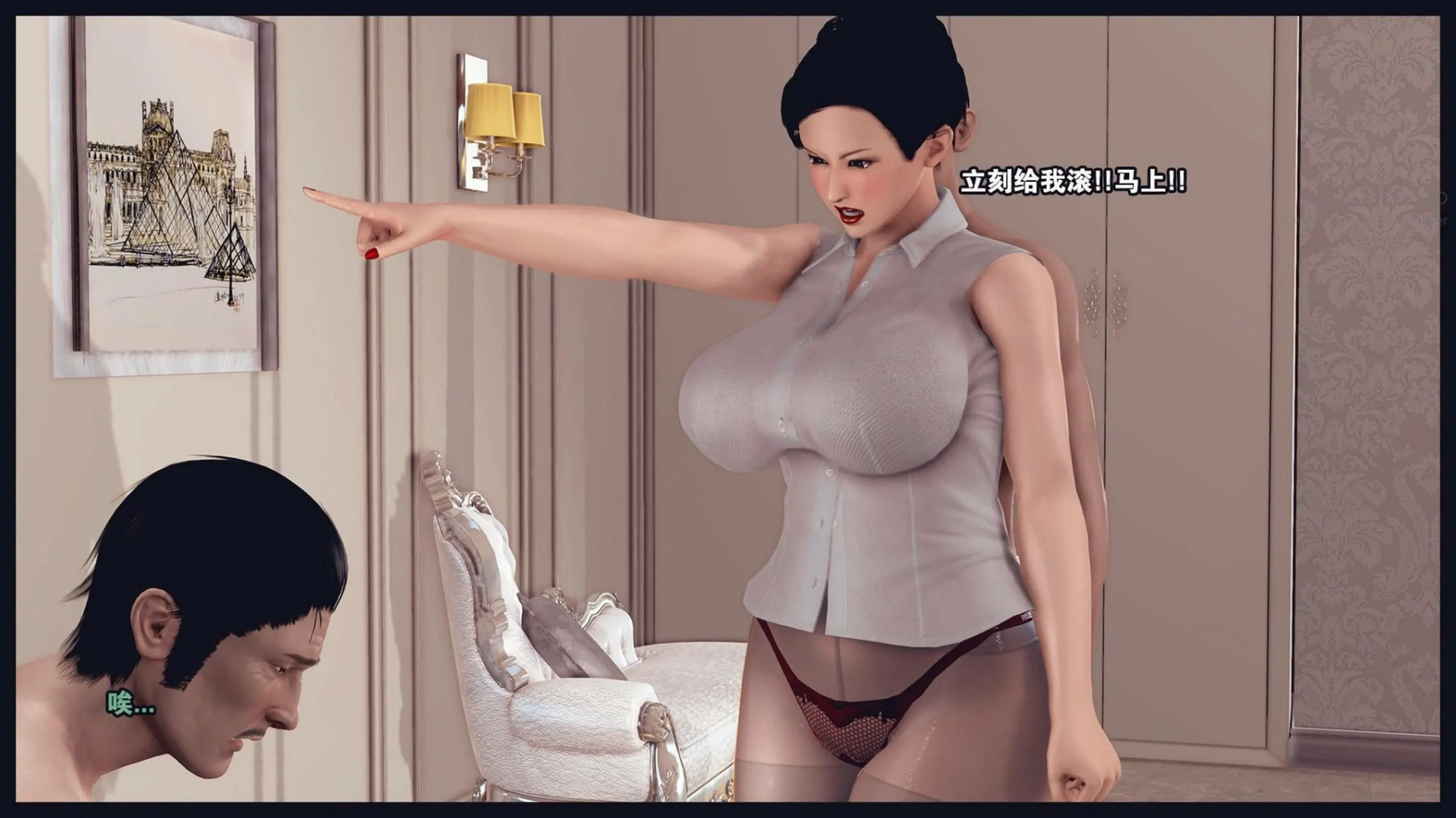 第98页