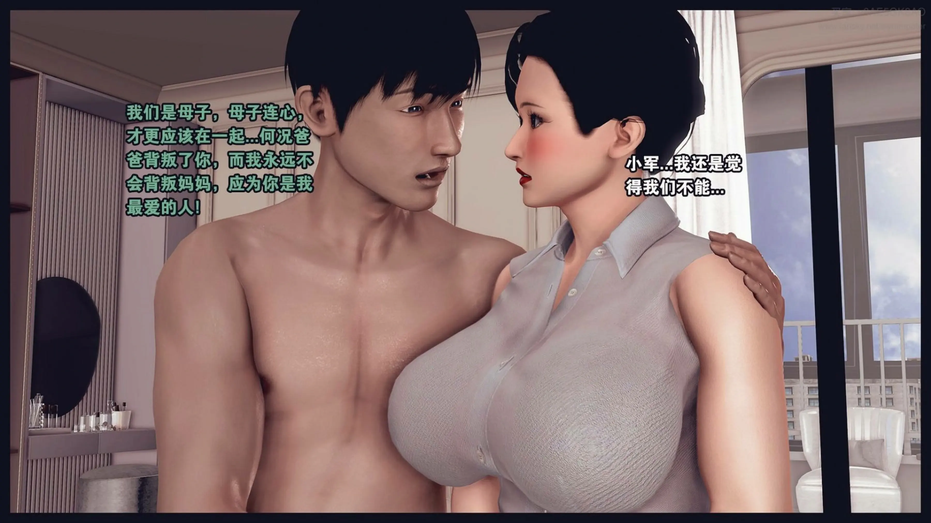 第110页