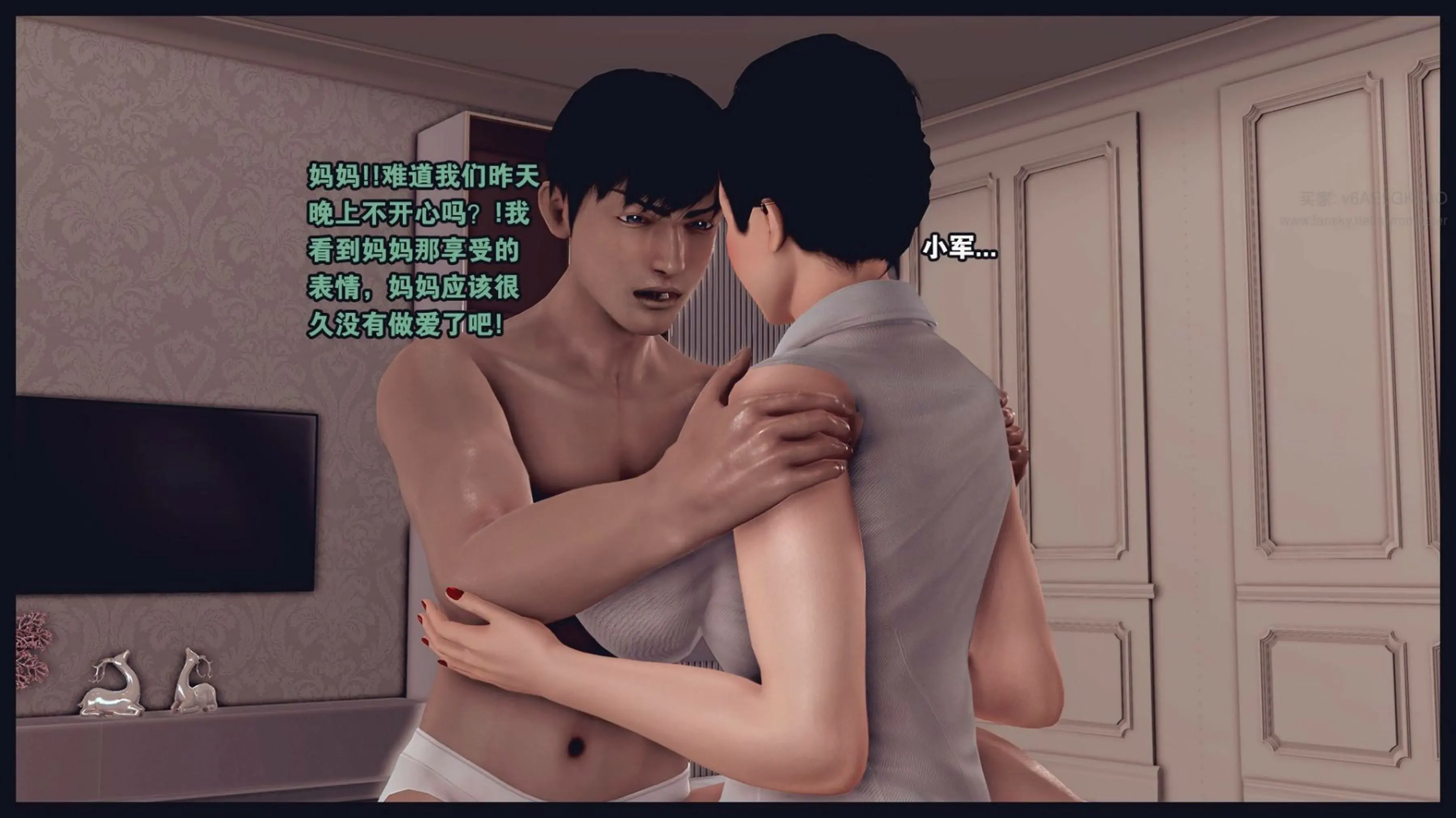 第111页