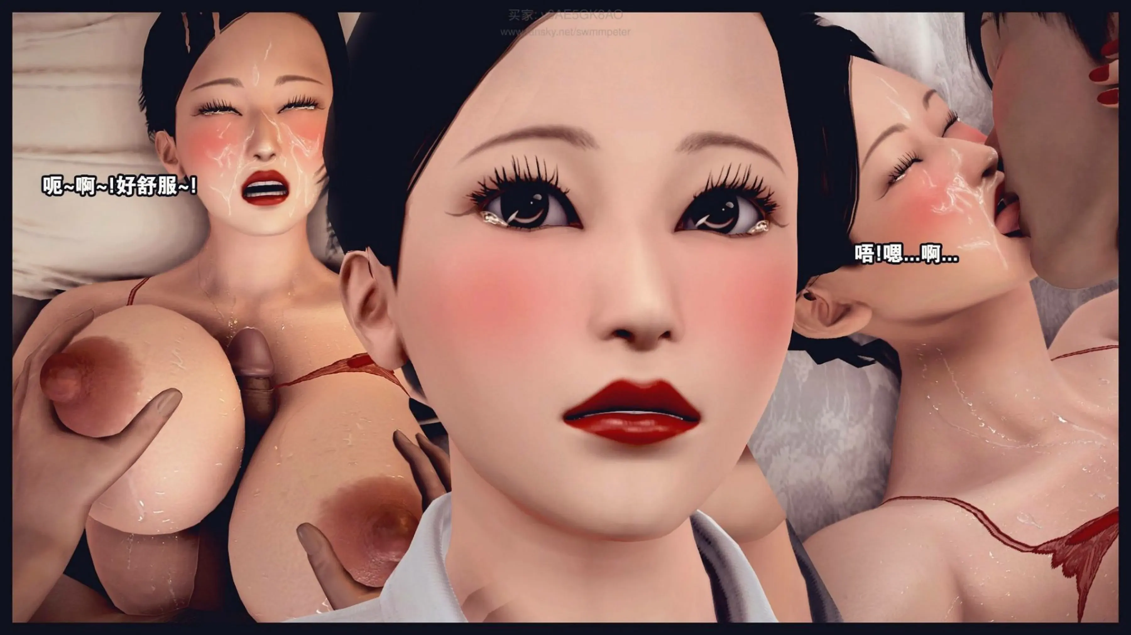 第113页
