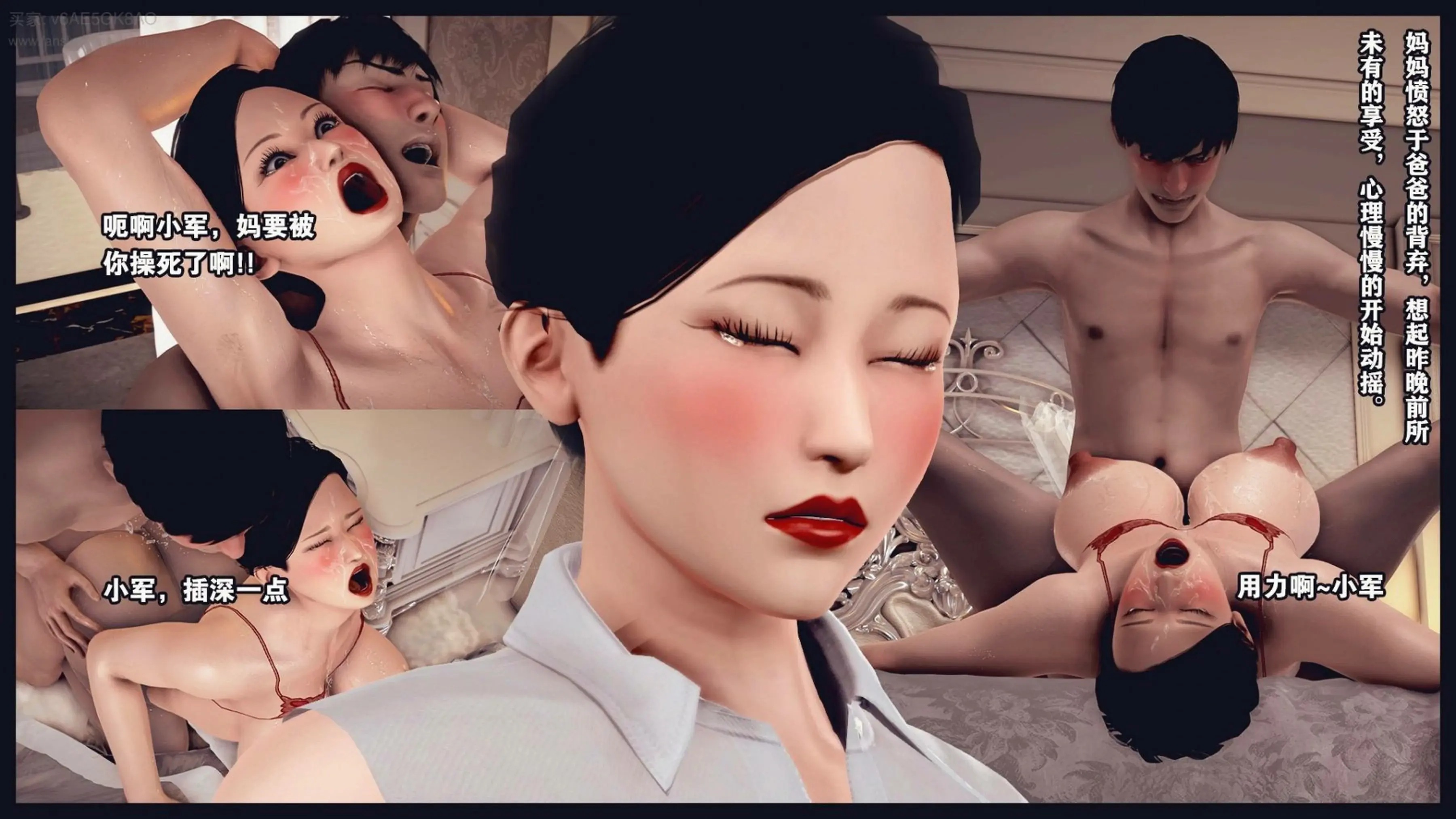 第114页