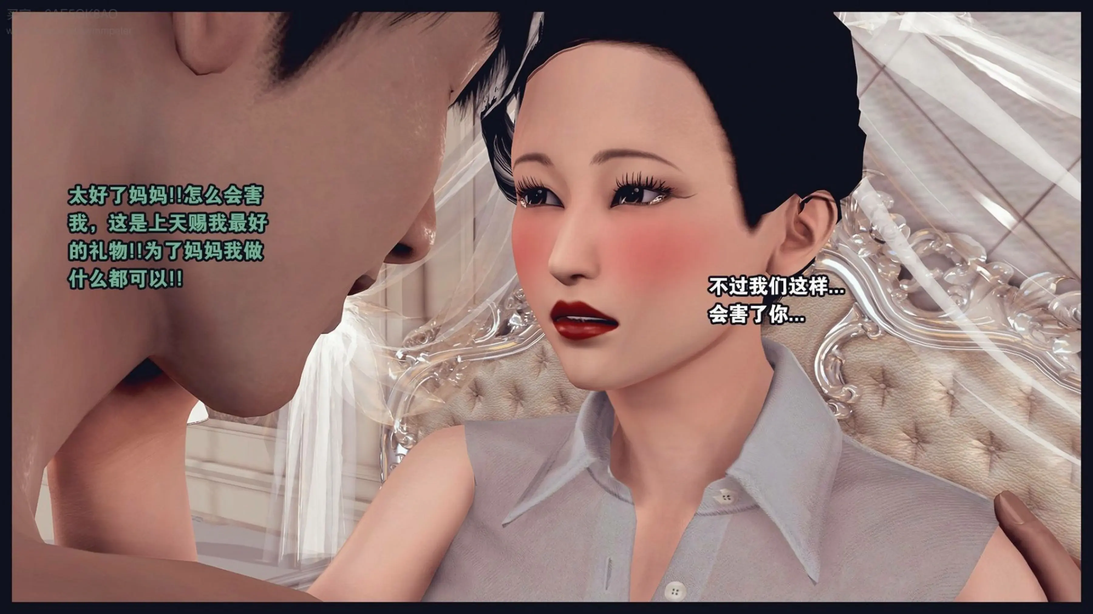 第117页