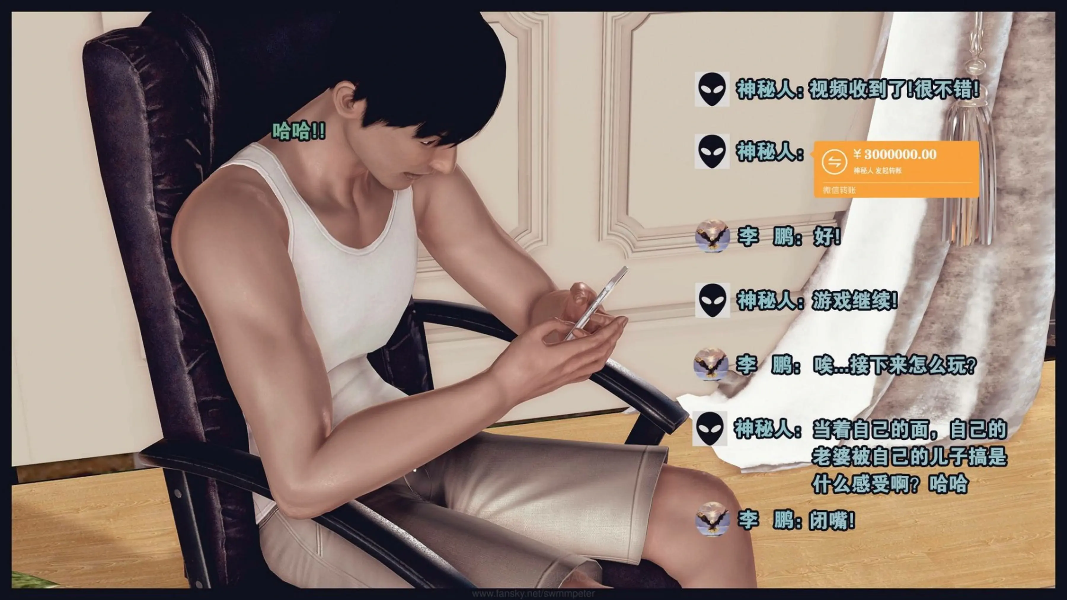 第124页