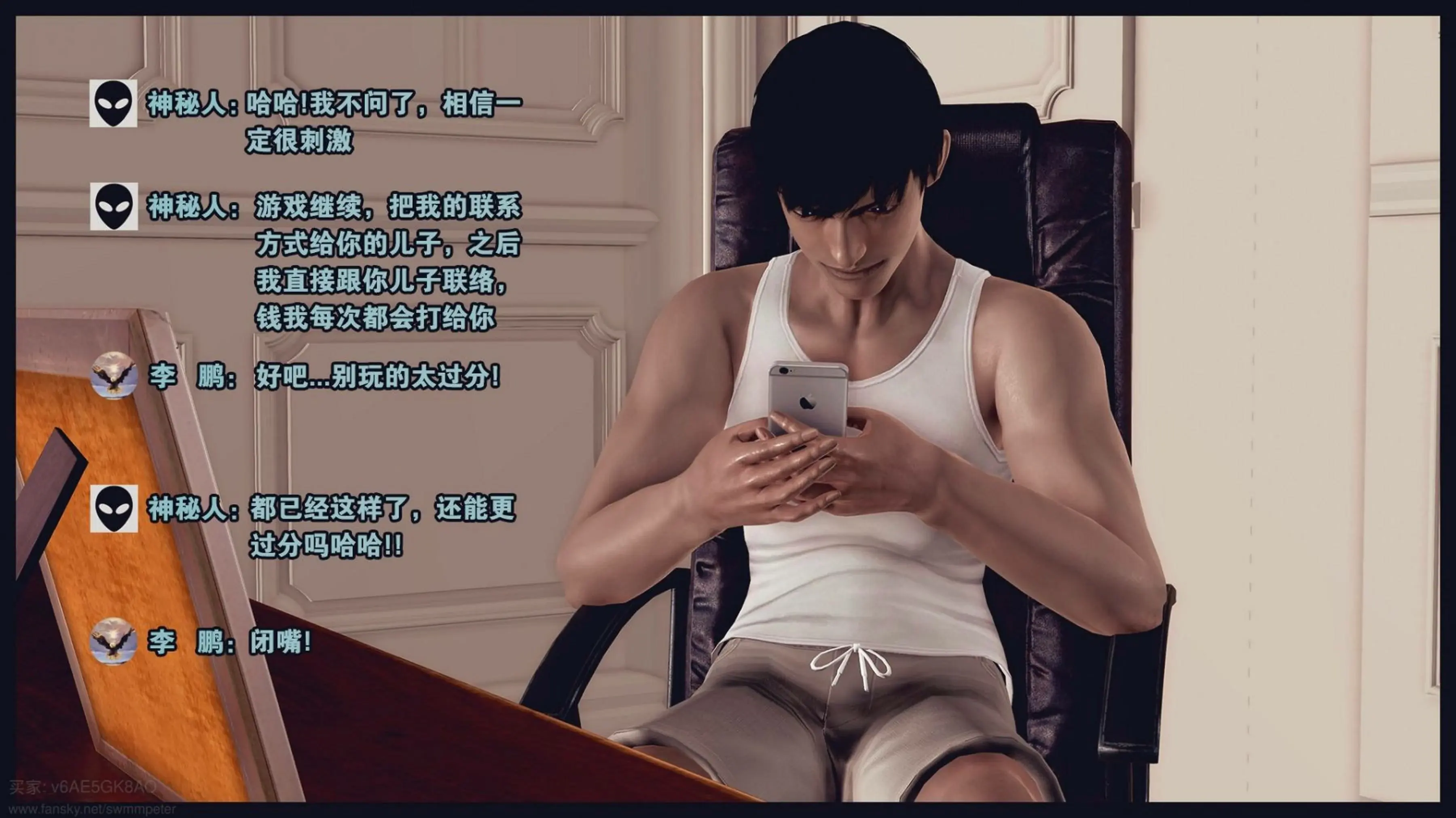 第125页