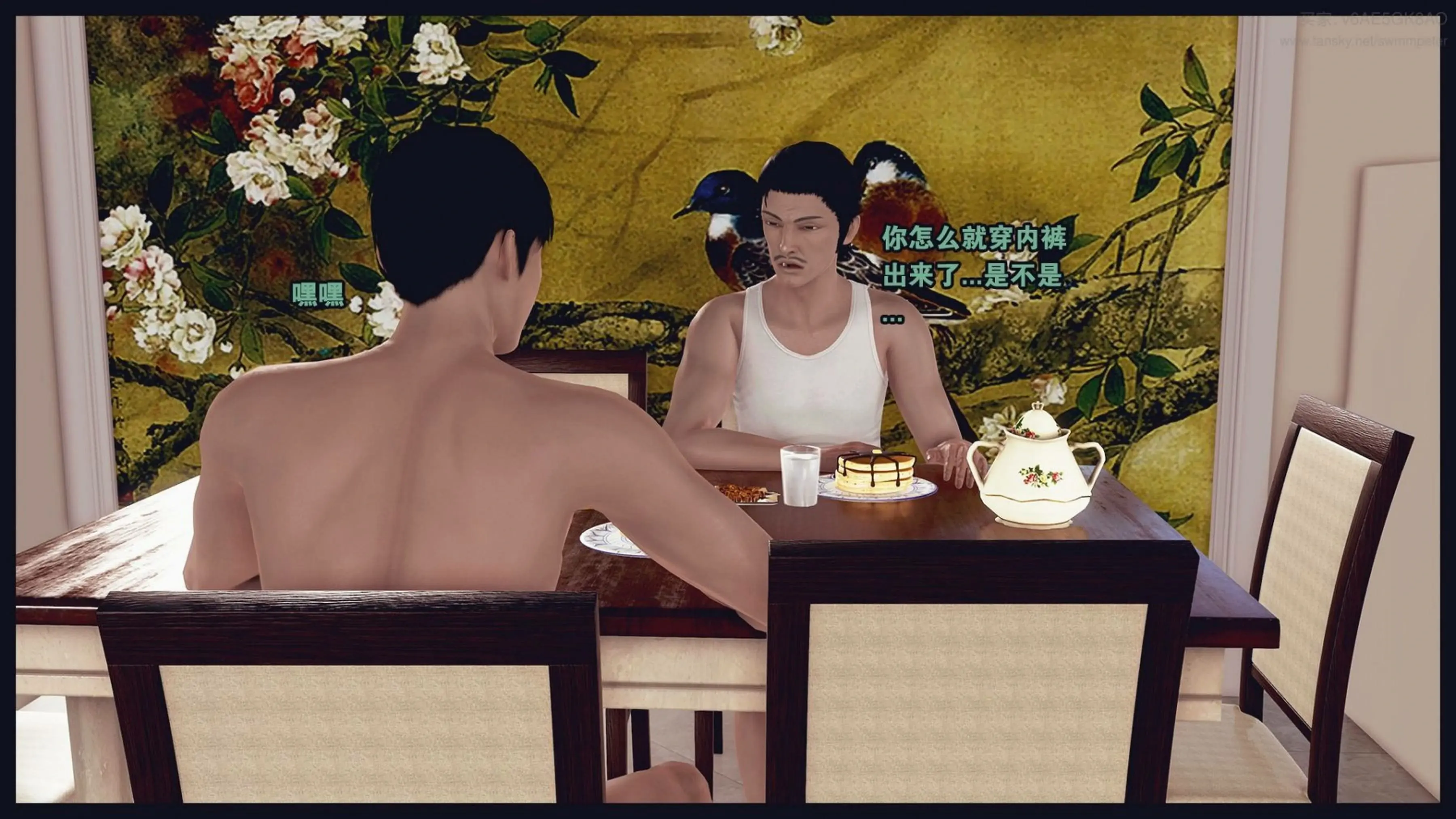 第134页