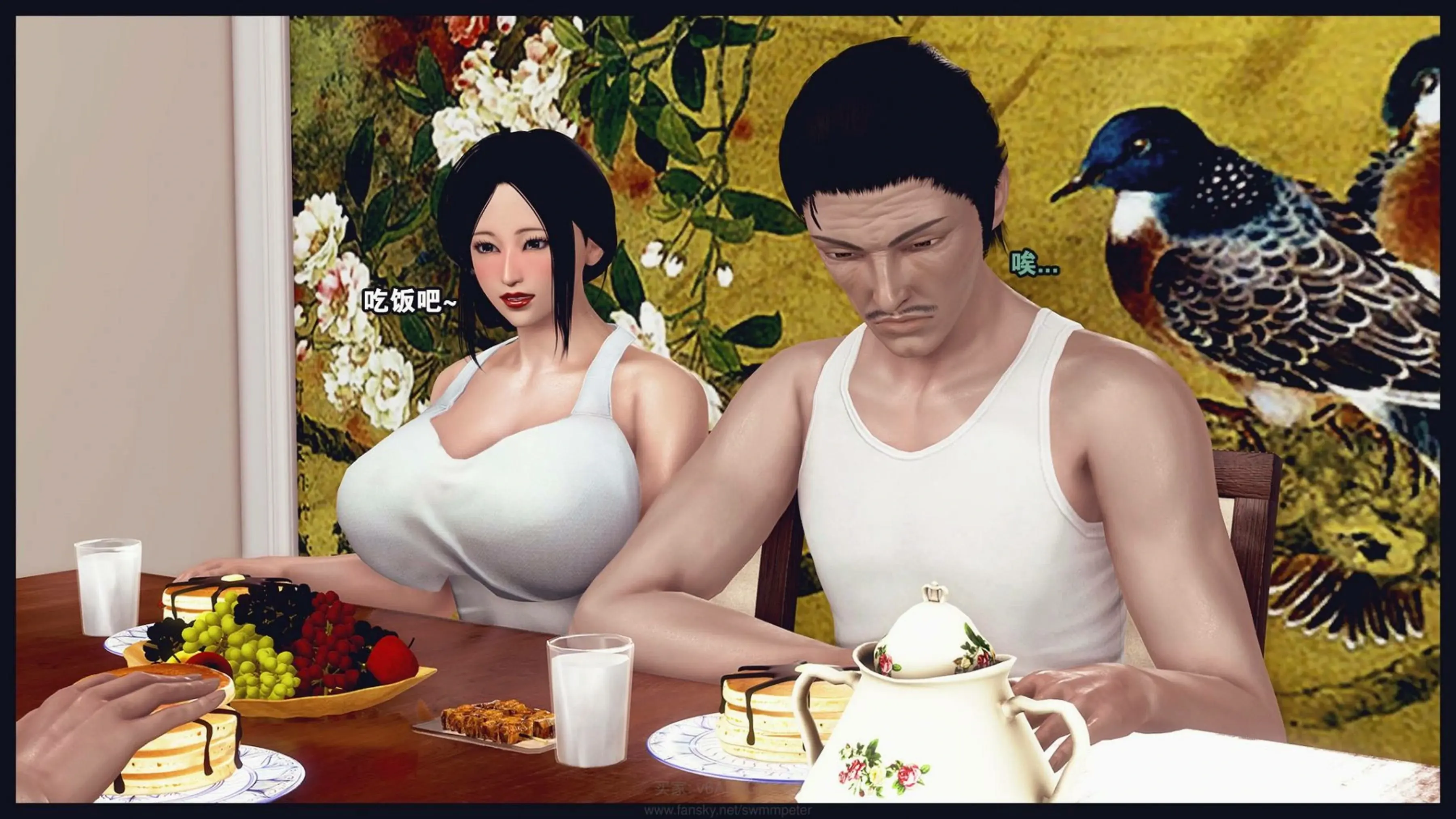 第139页