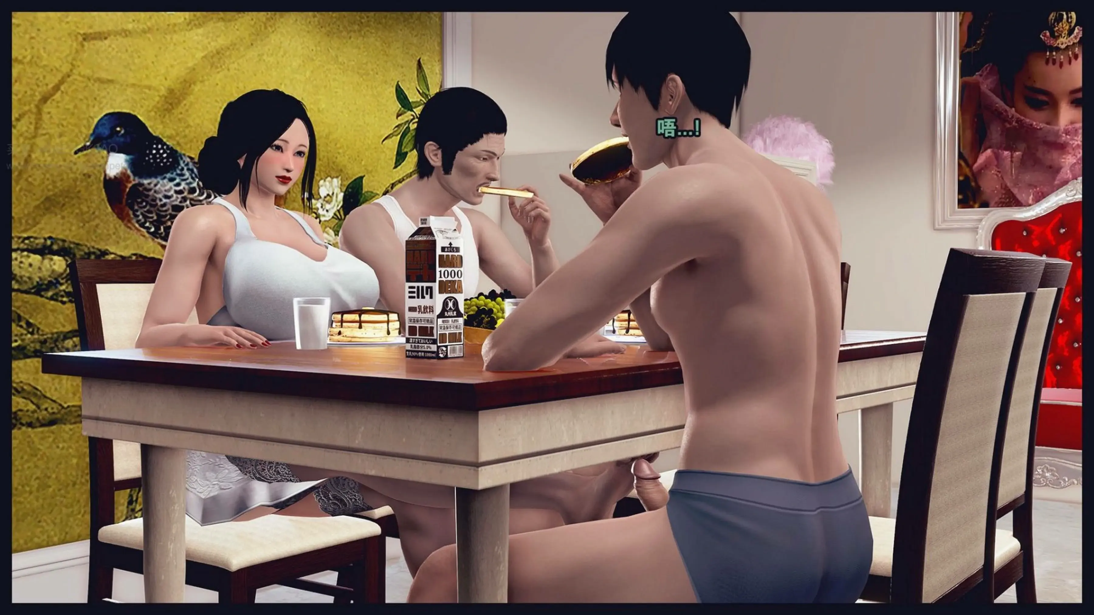 第142页