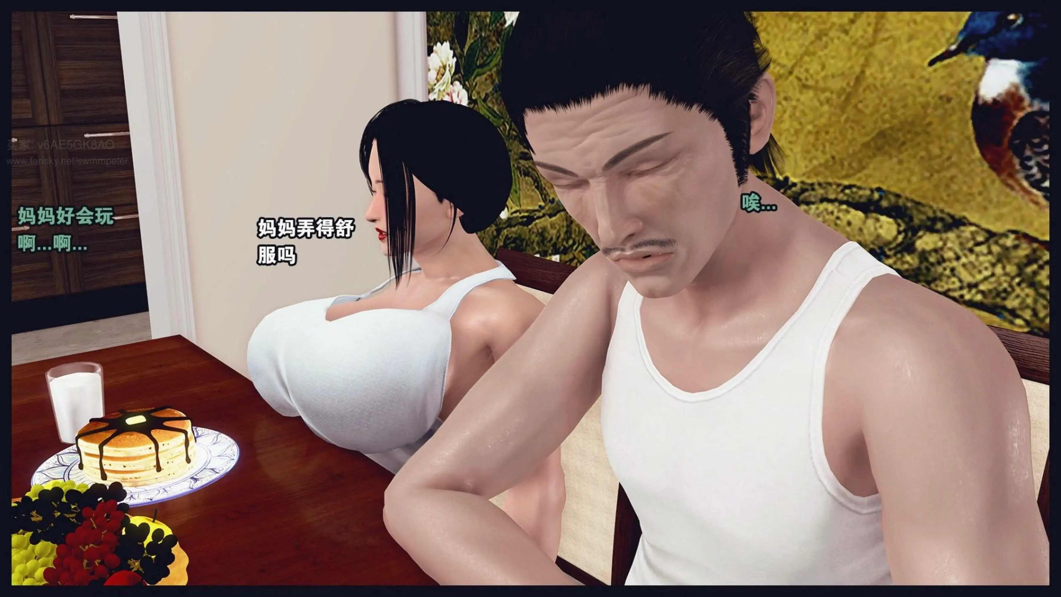第149页