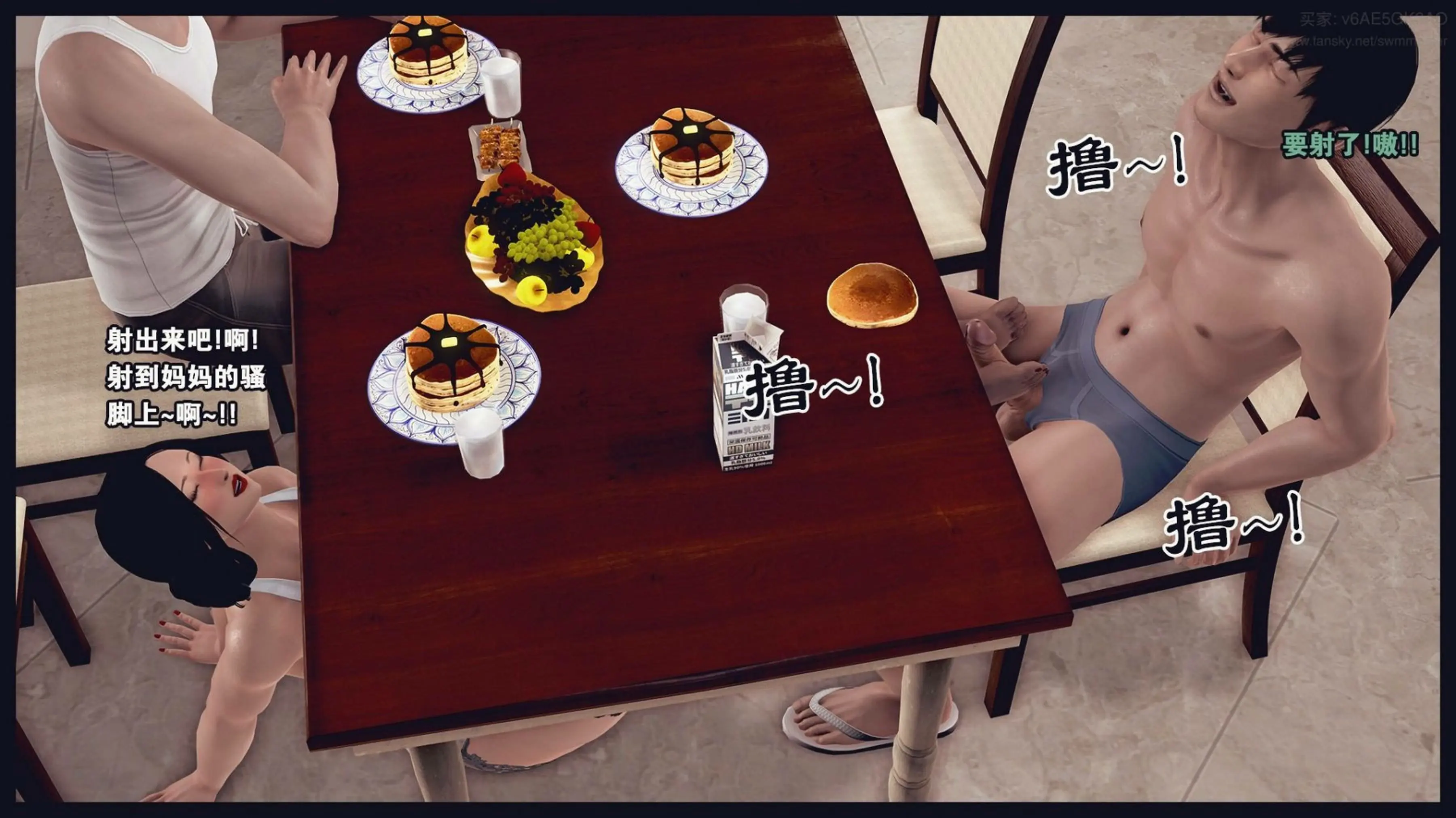 第155页