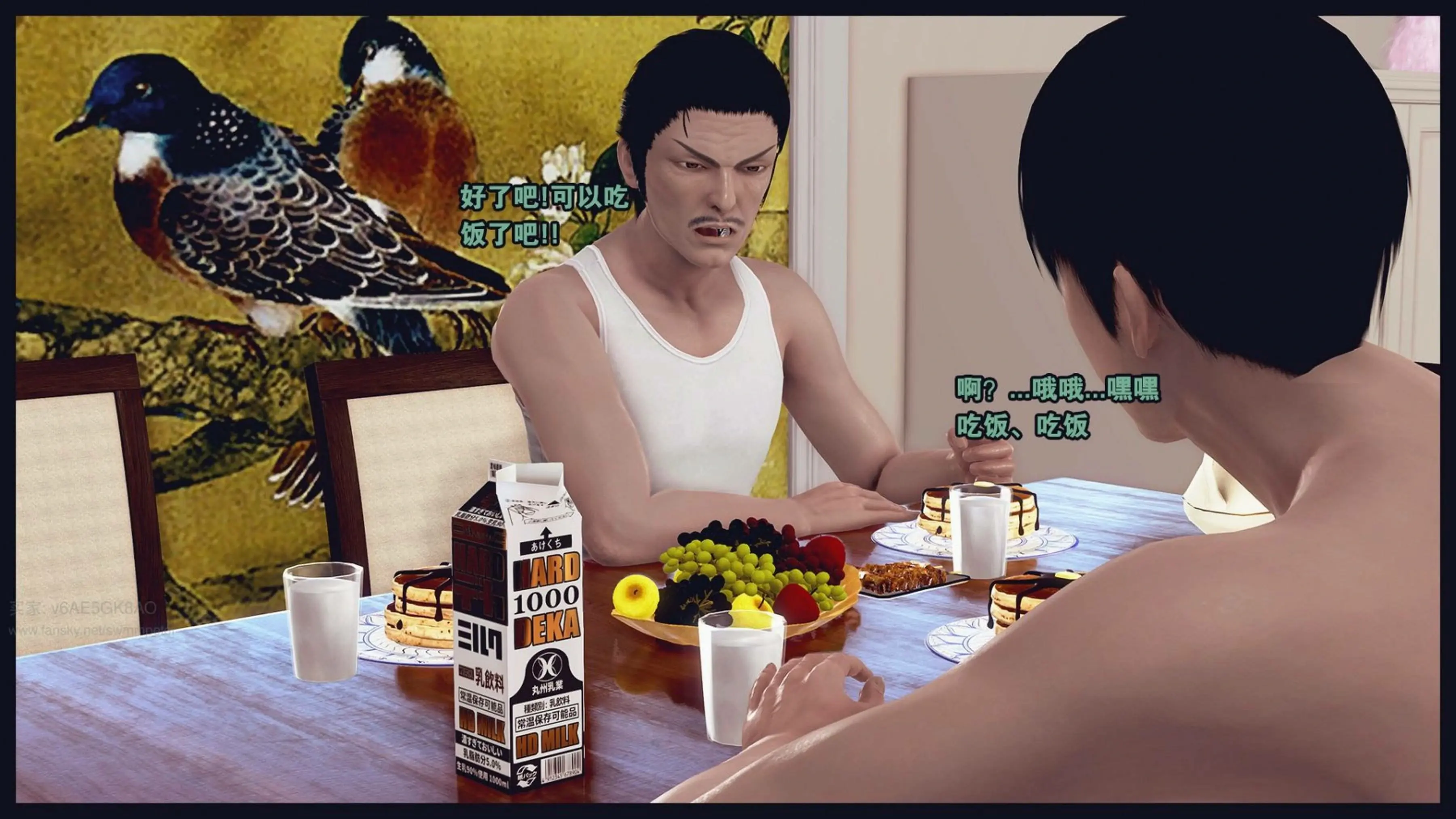 第160页