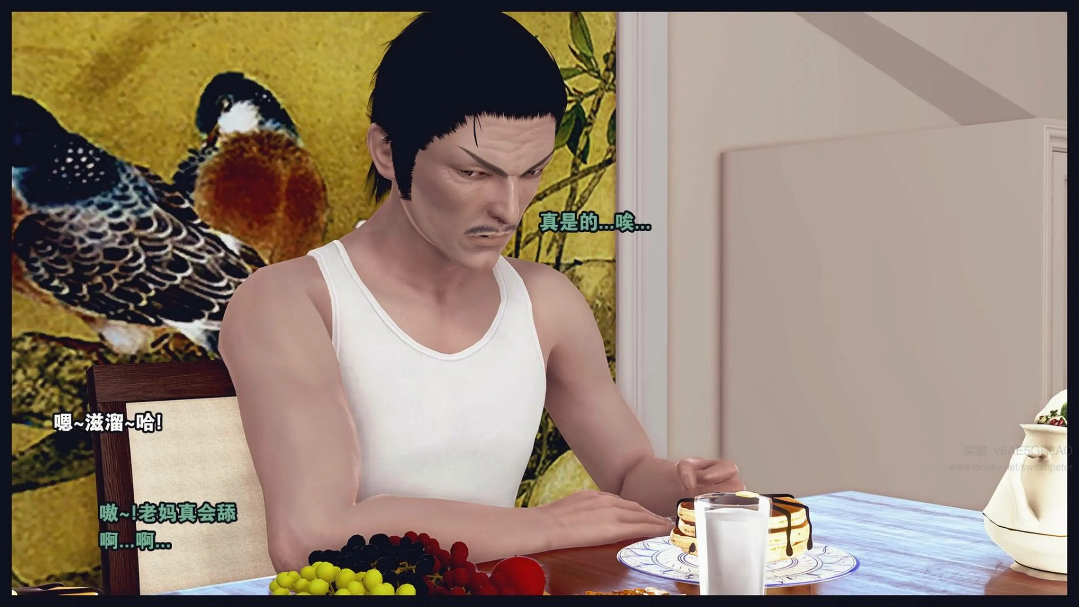 第166页