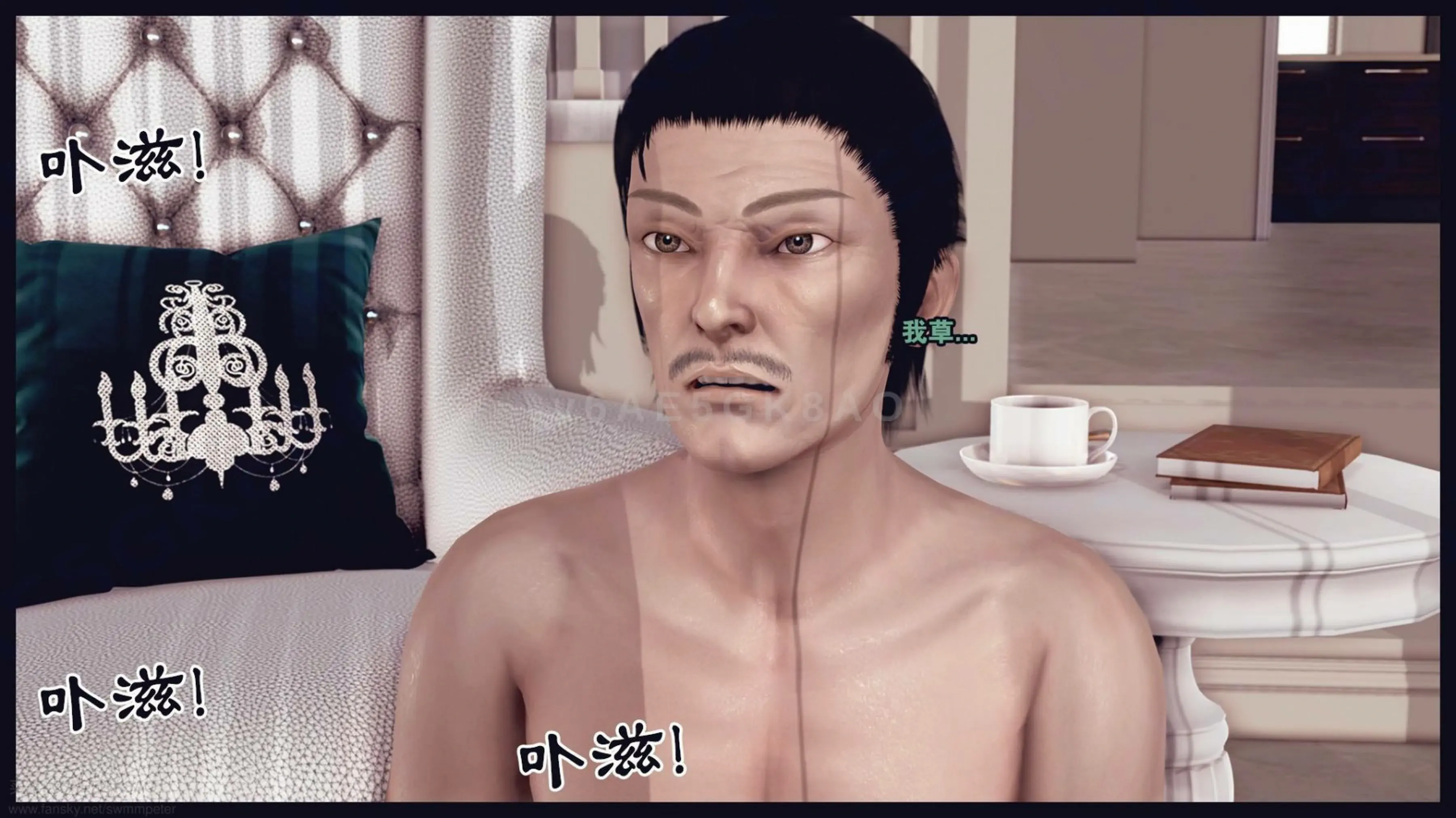 第24页