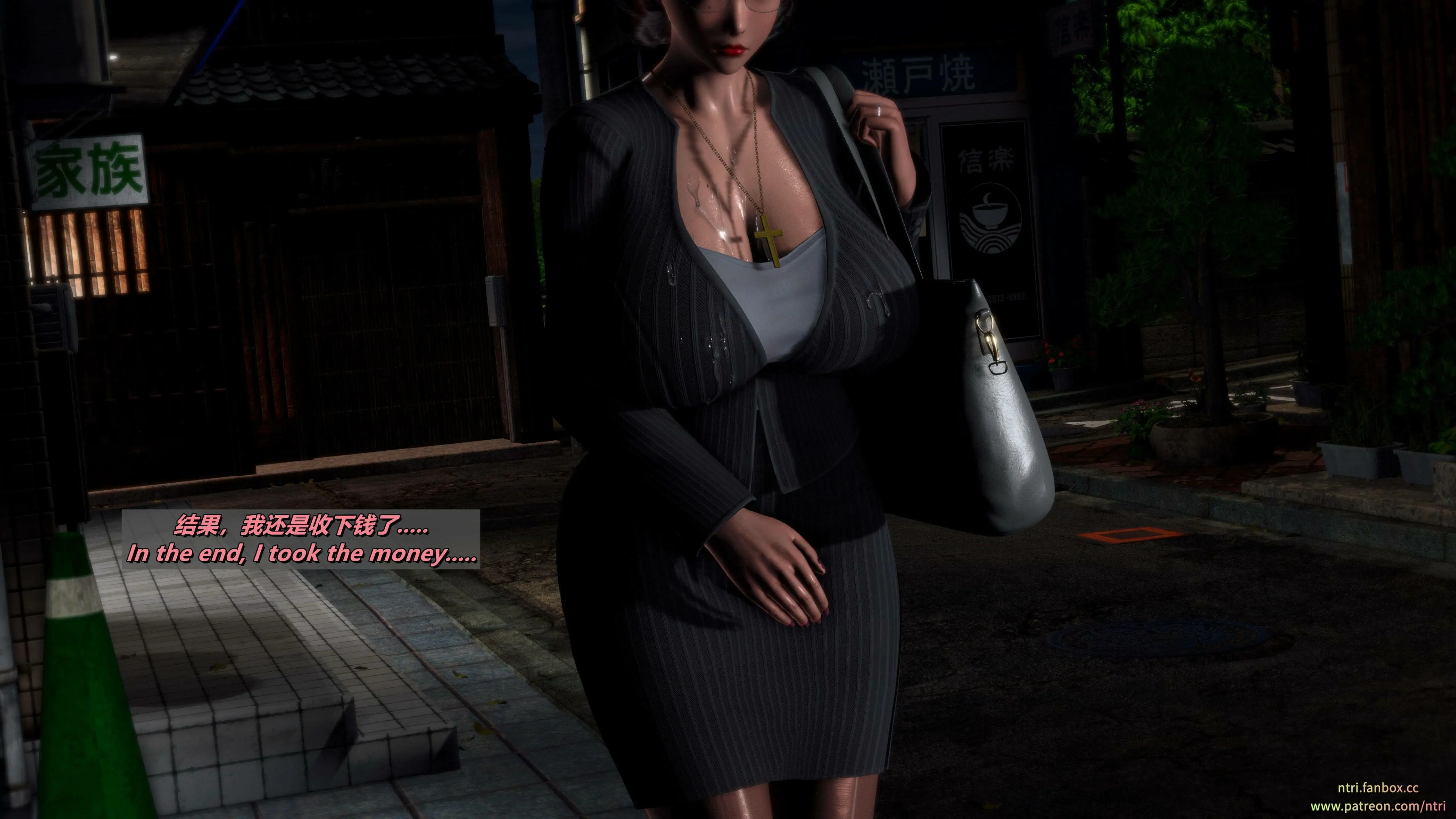 第193页