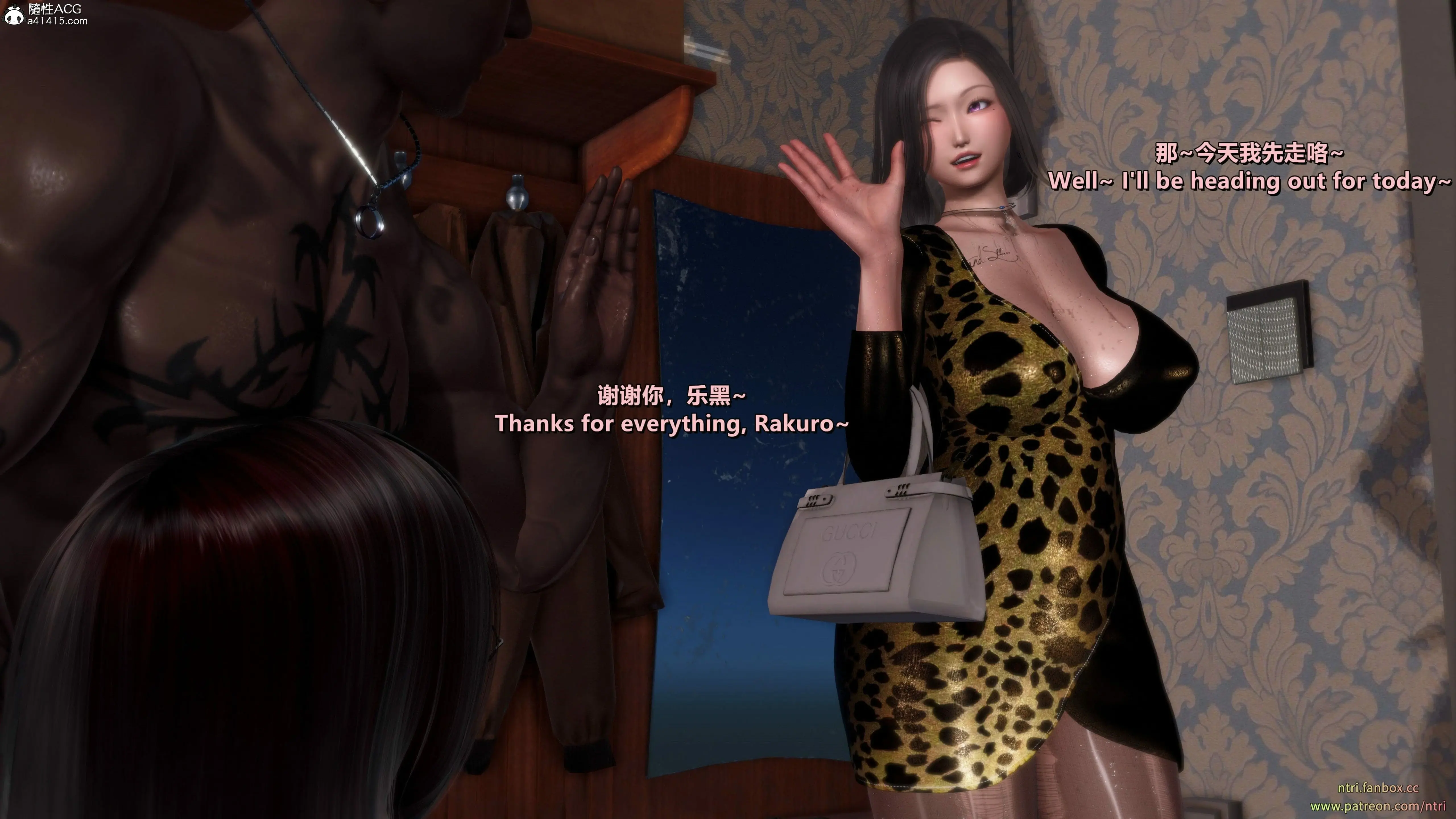 第60页