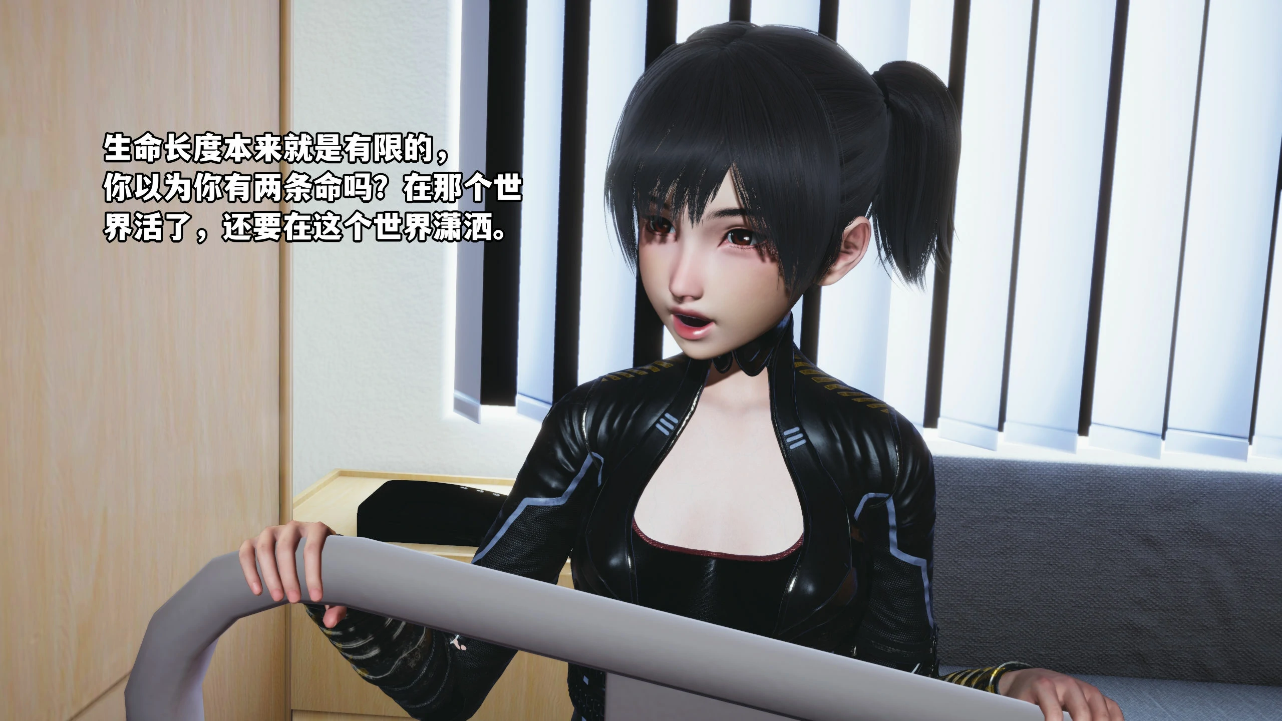 第29页