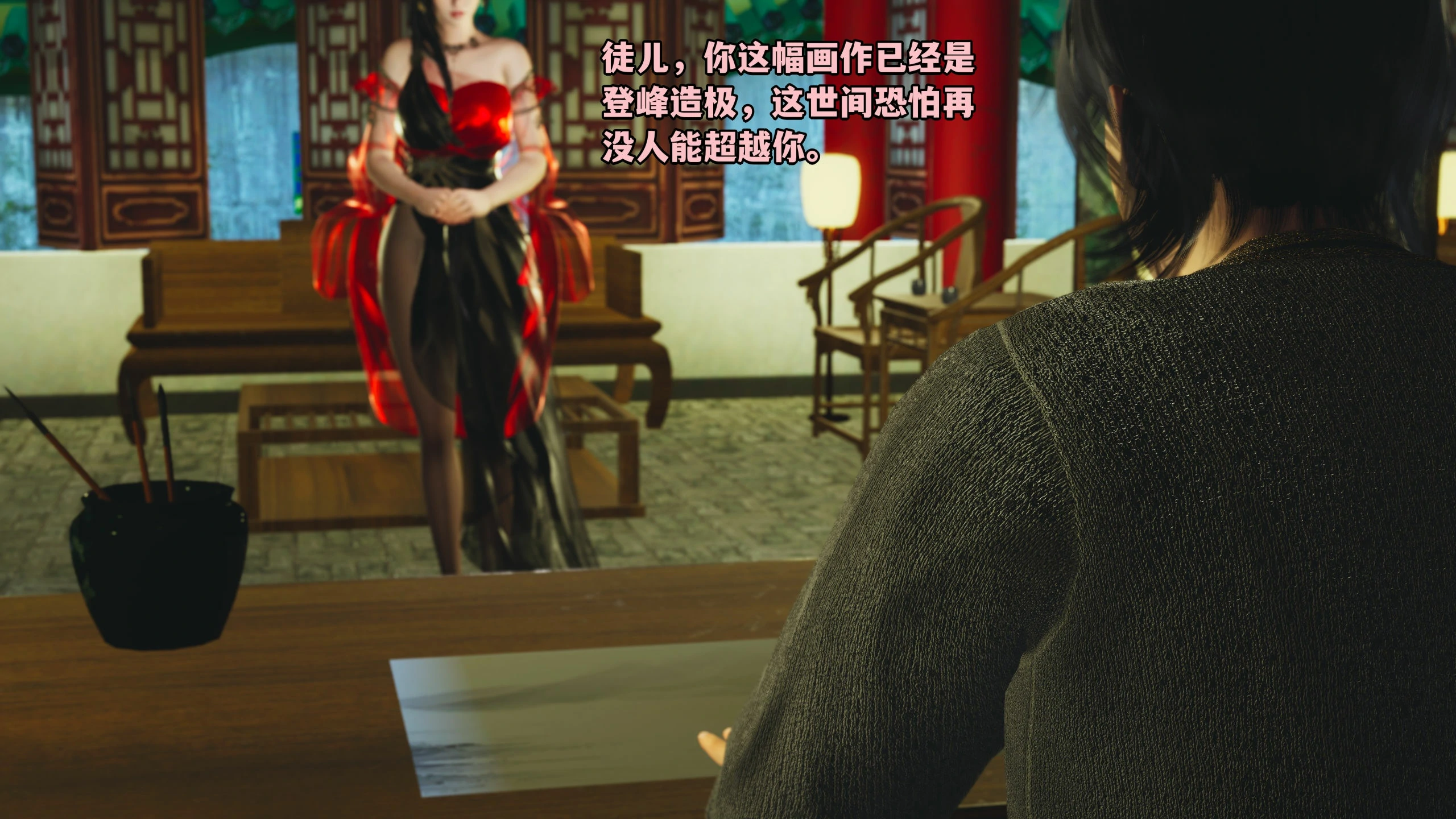第38页