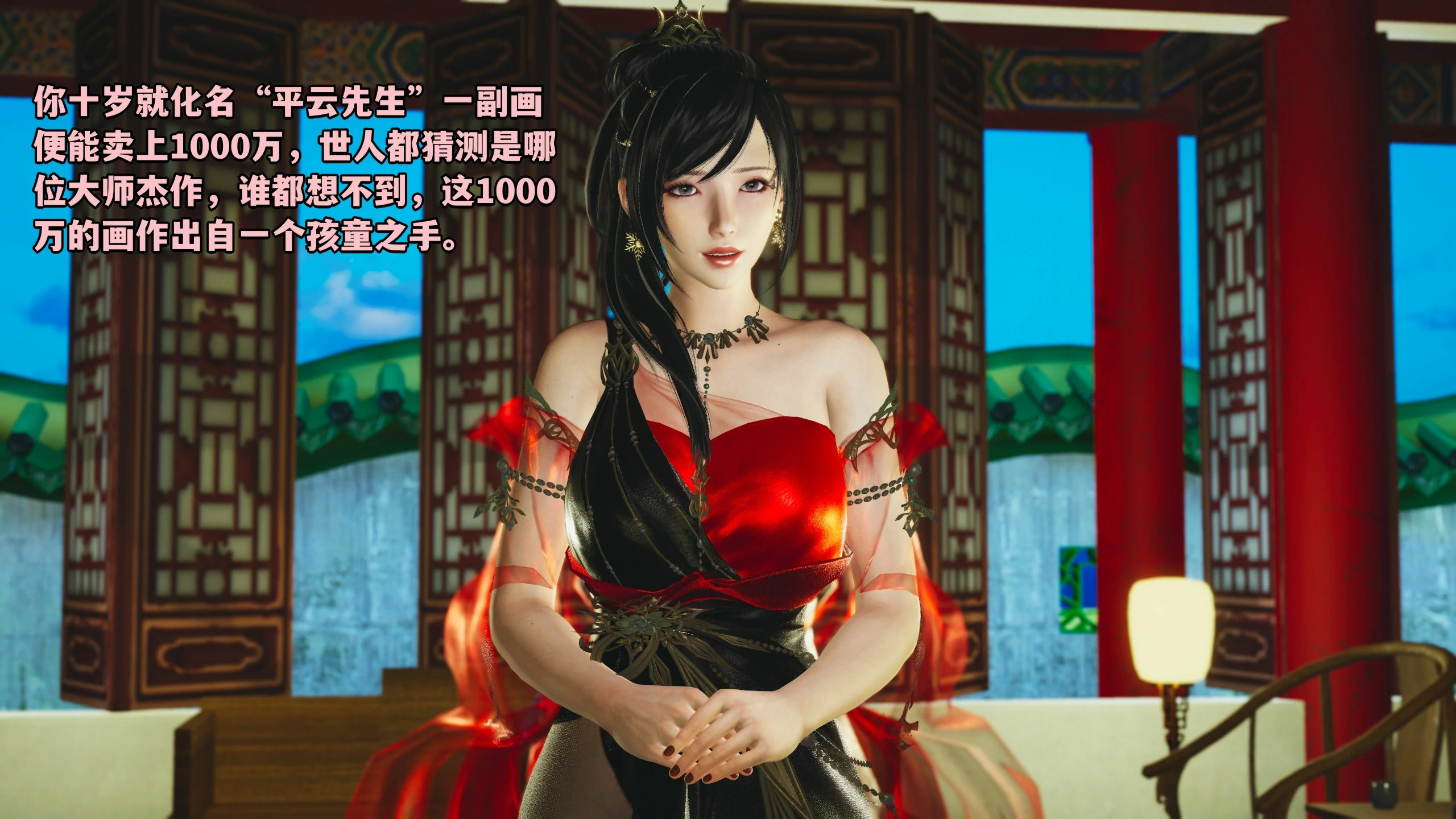第39页