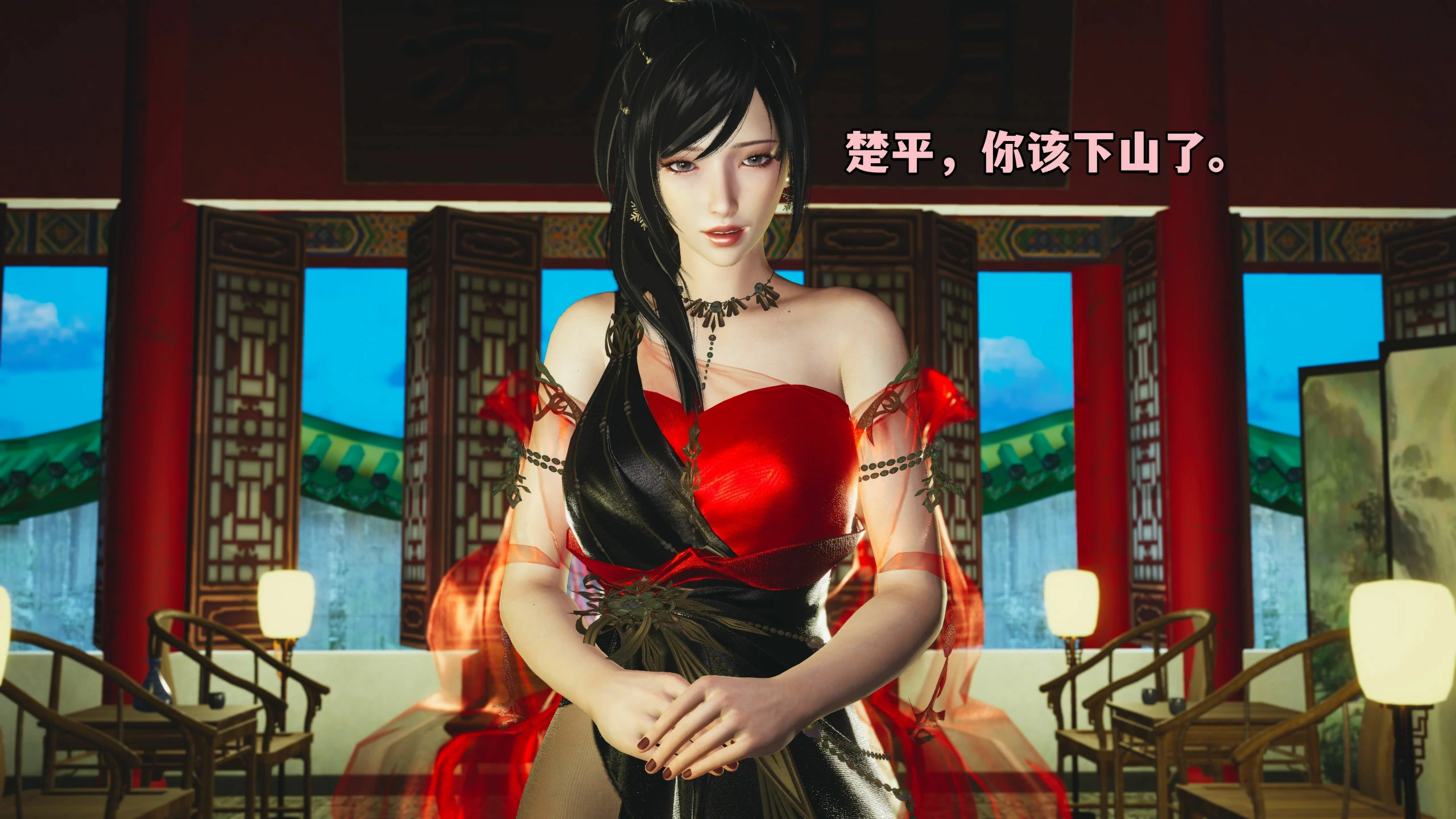 第46页