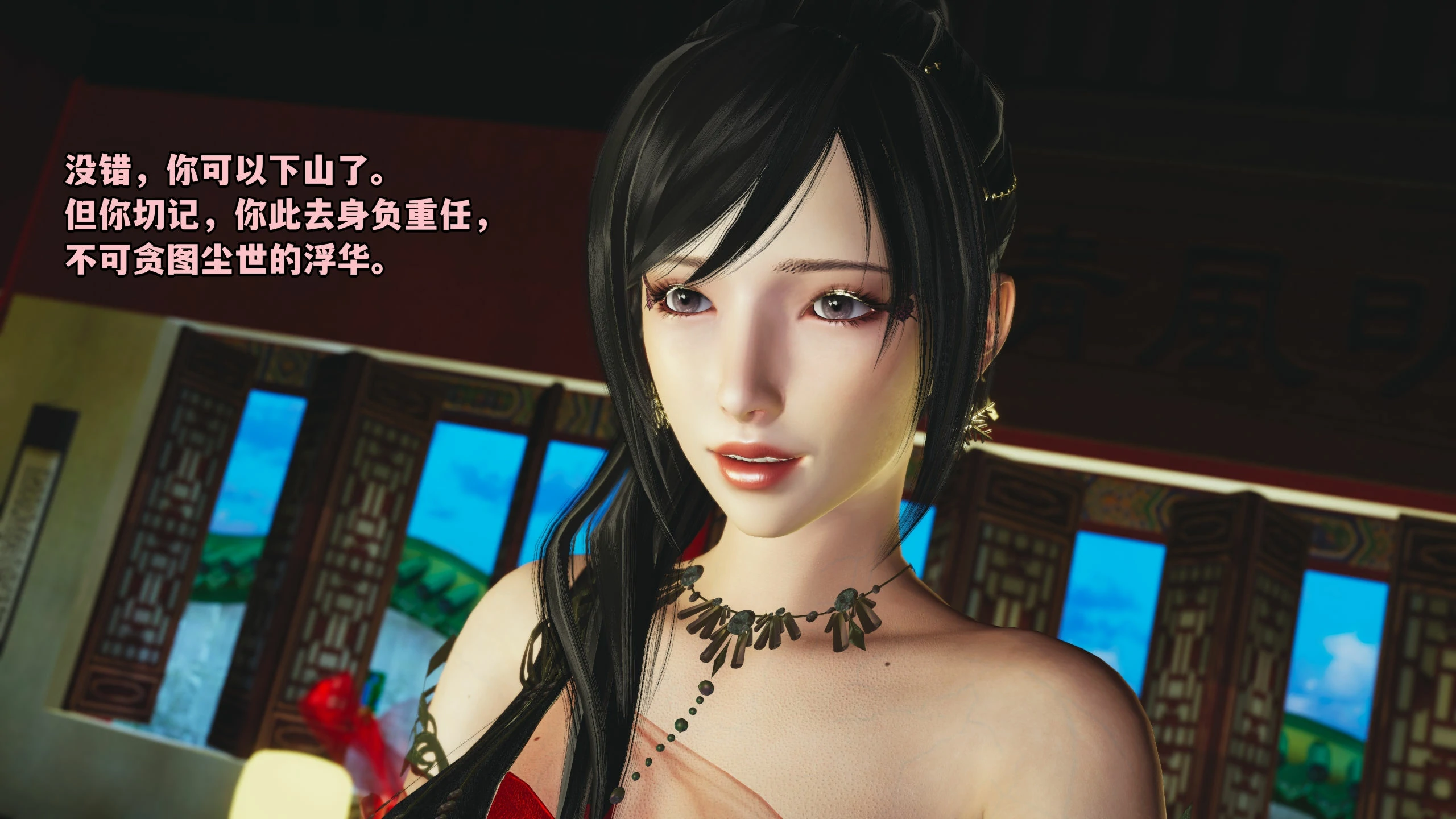 第48页