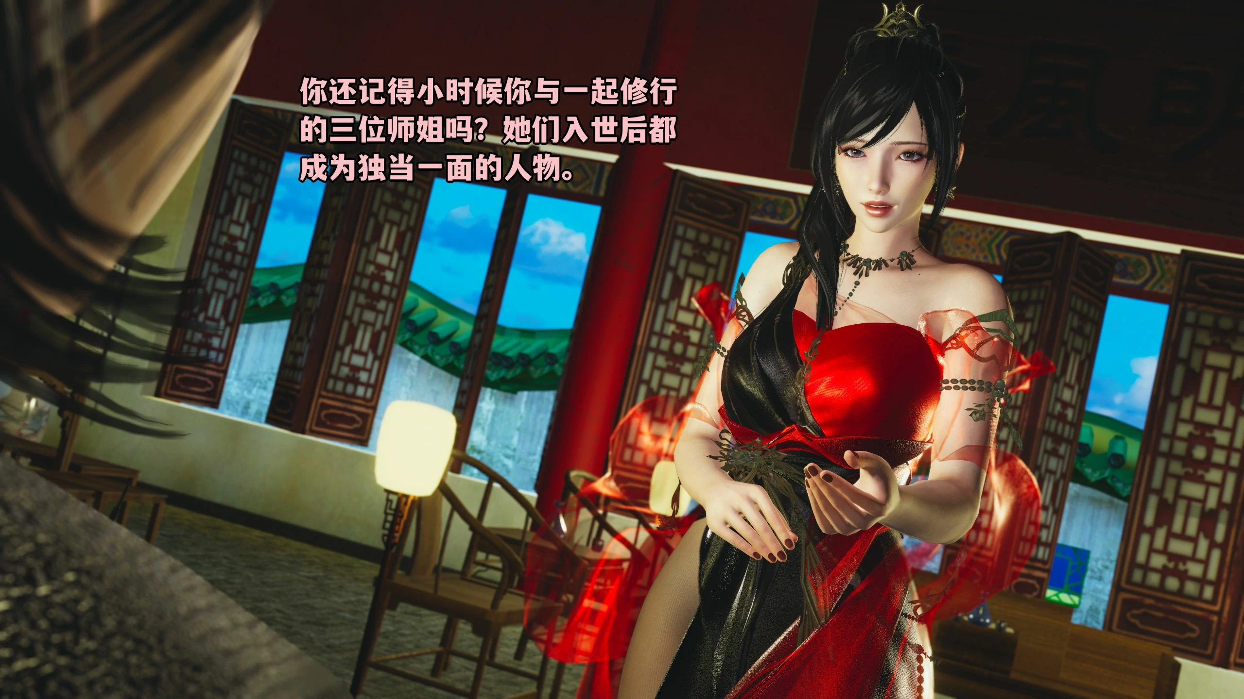 第49页