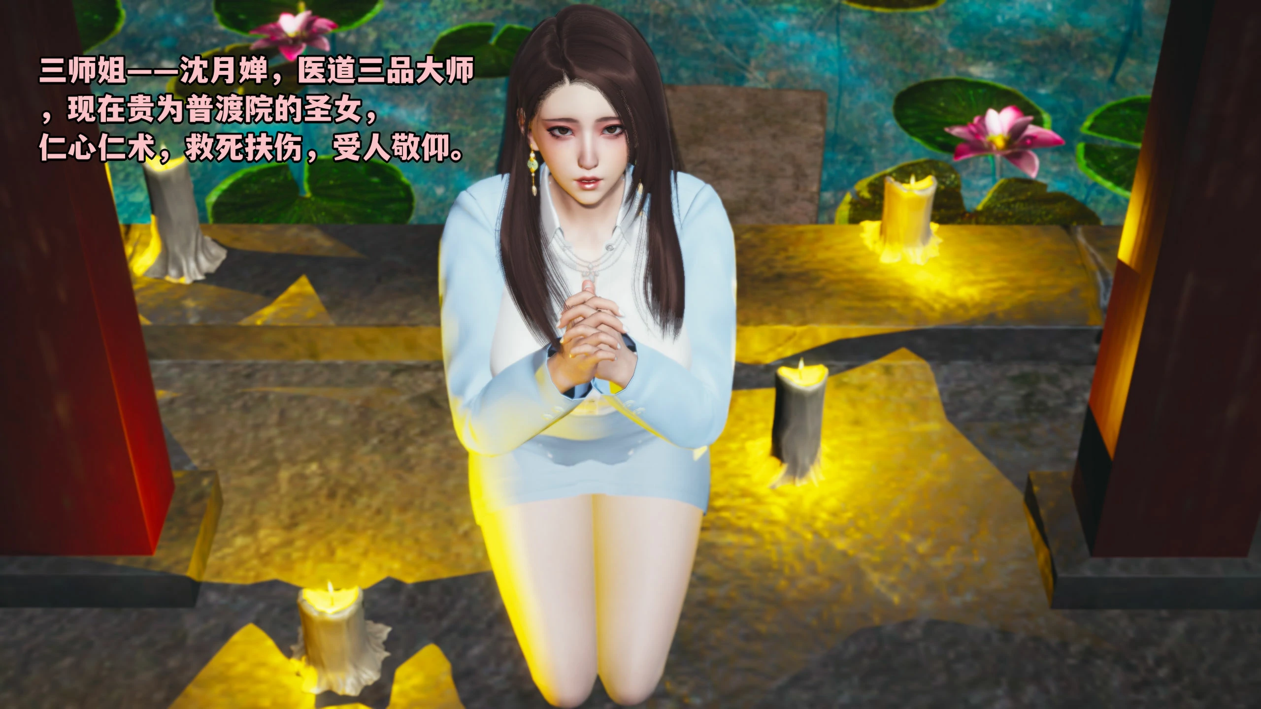 第52页