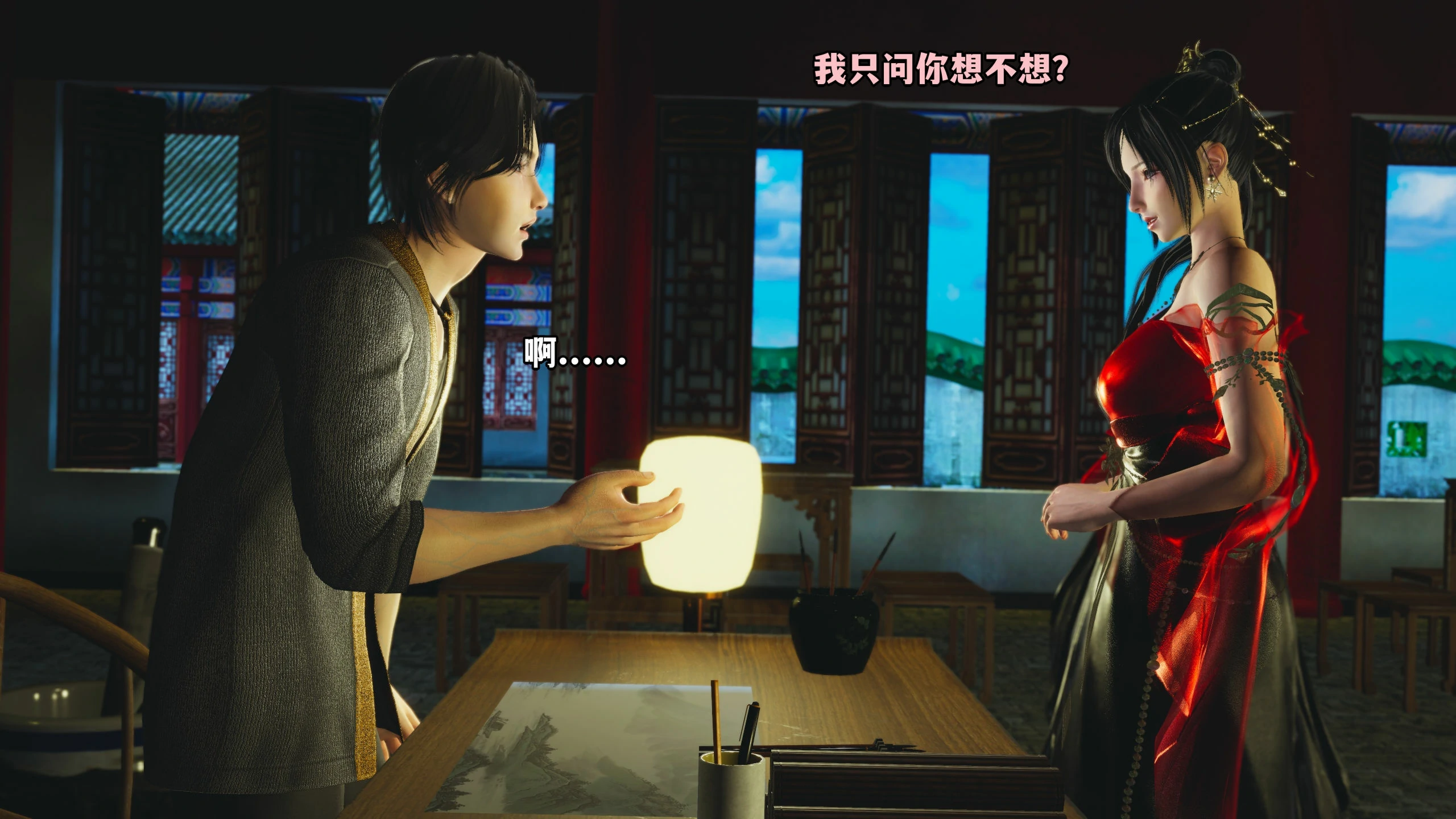 第58页
