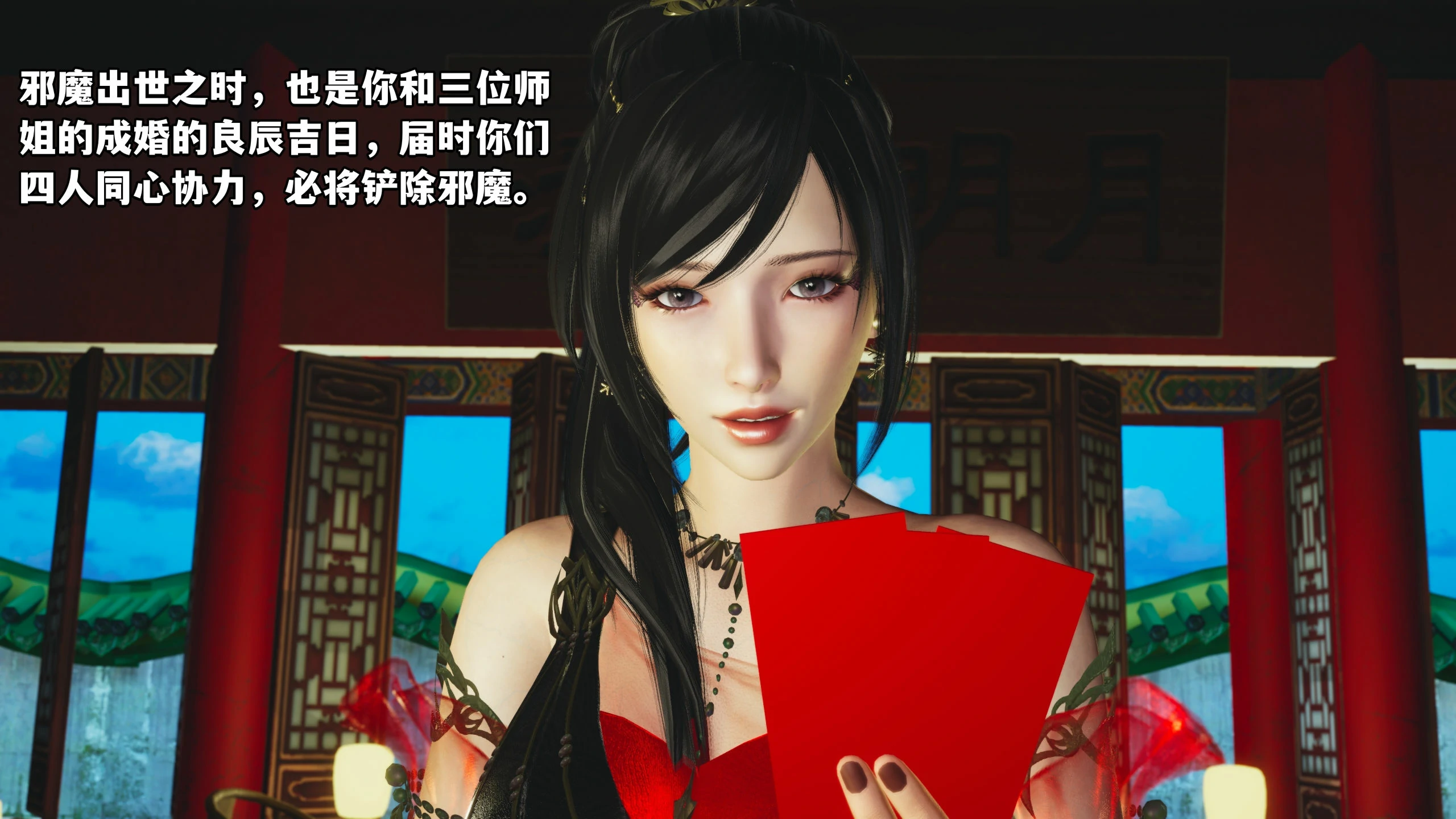 第62页