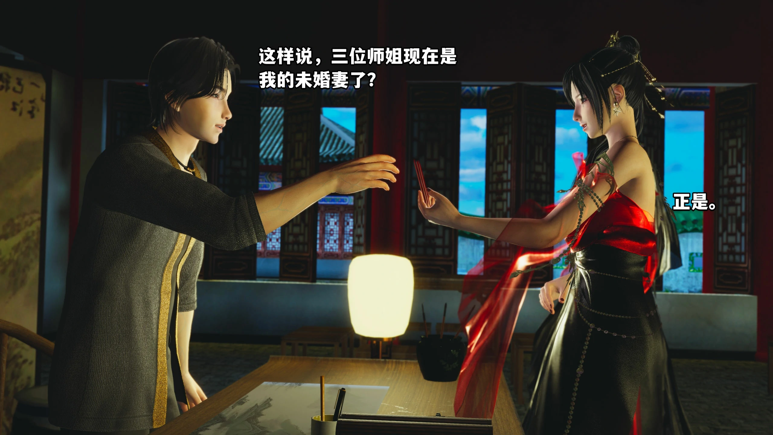 第63页