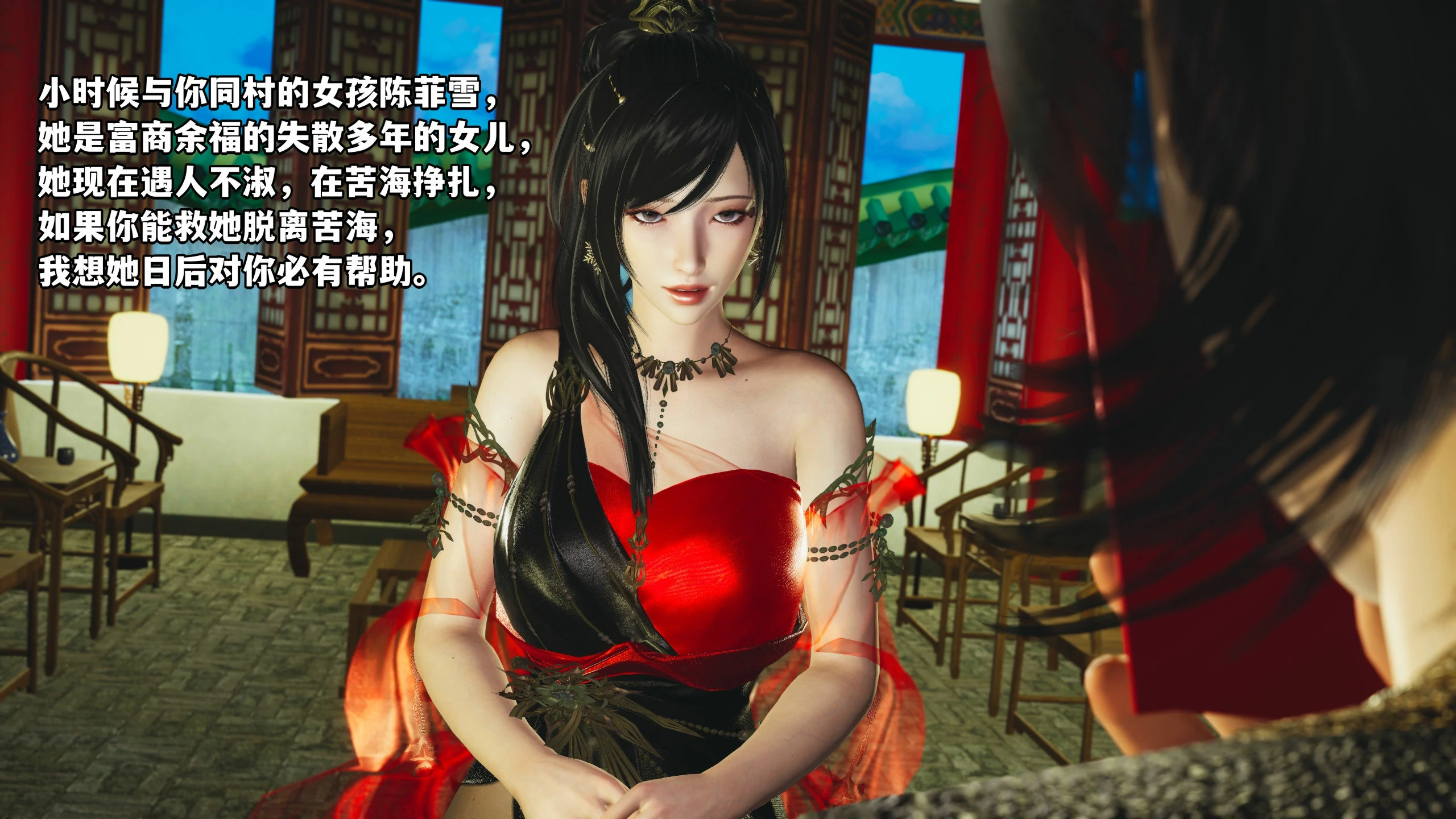 第65页