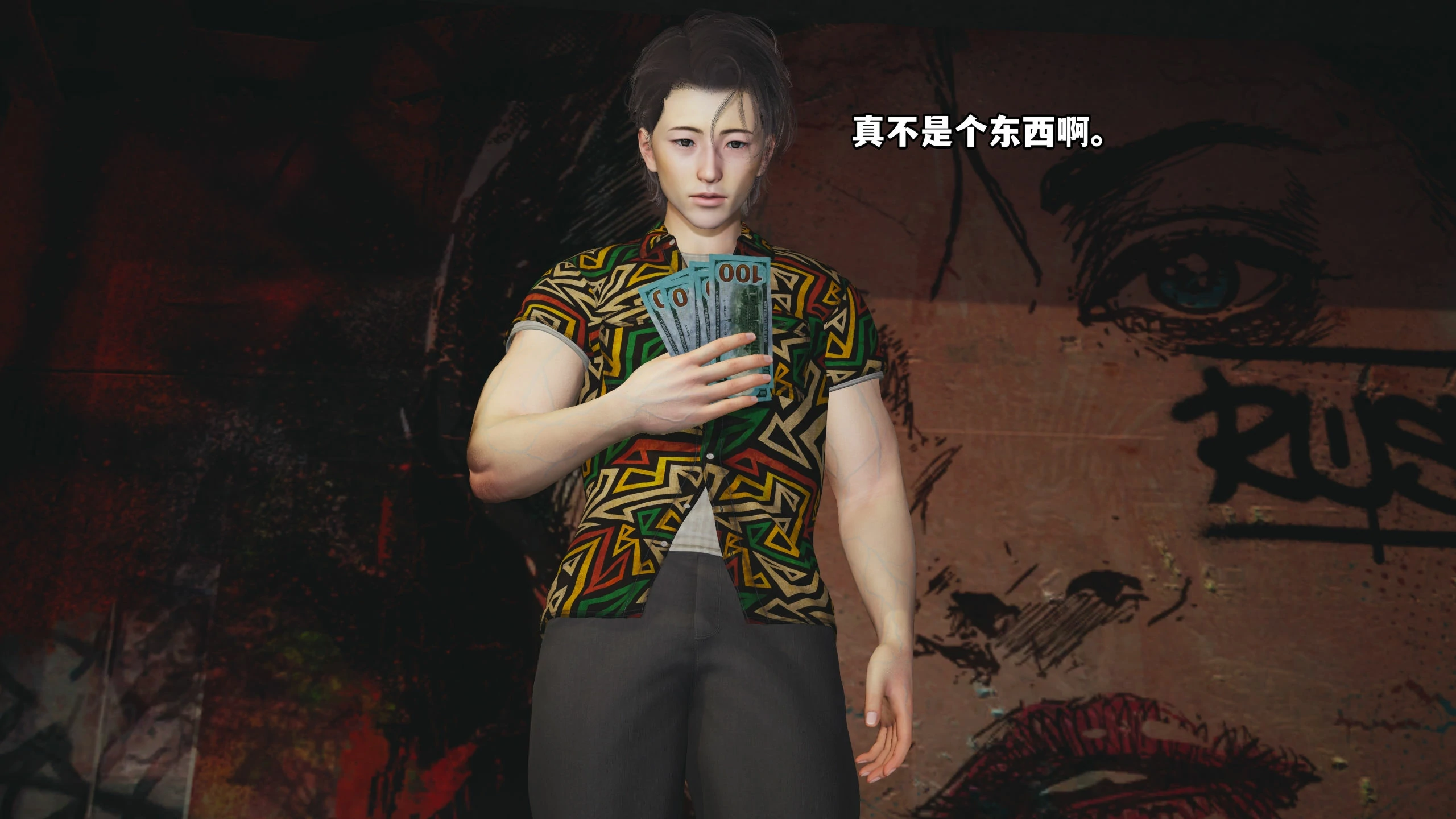 第75页