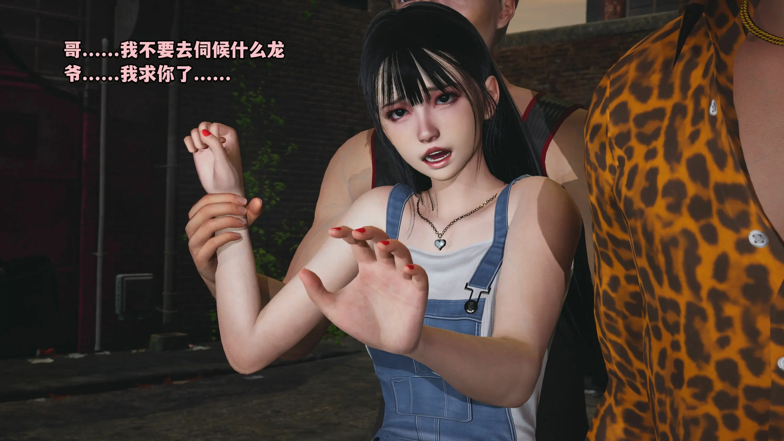 第5页