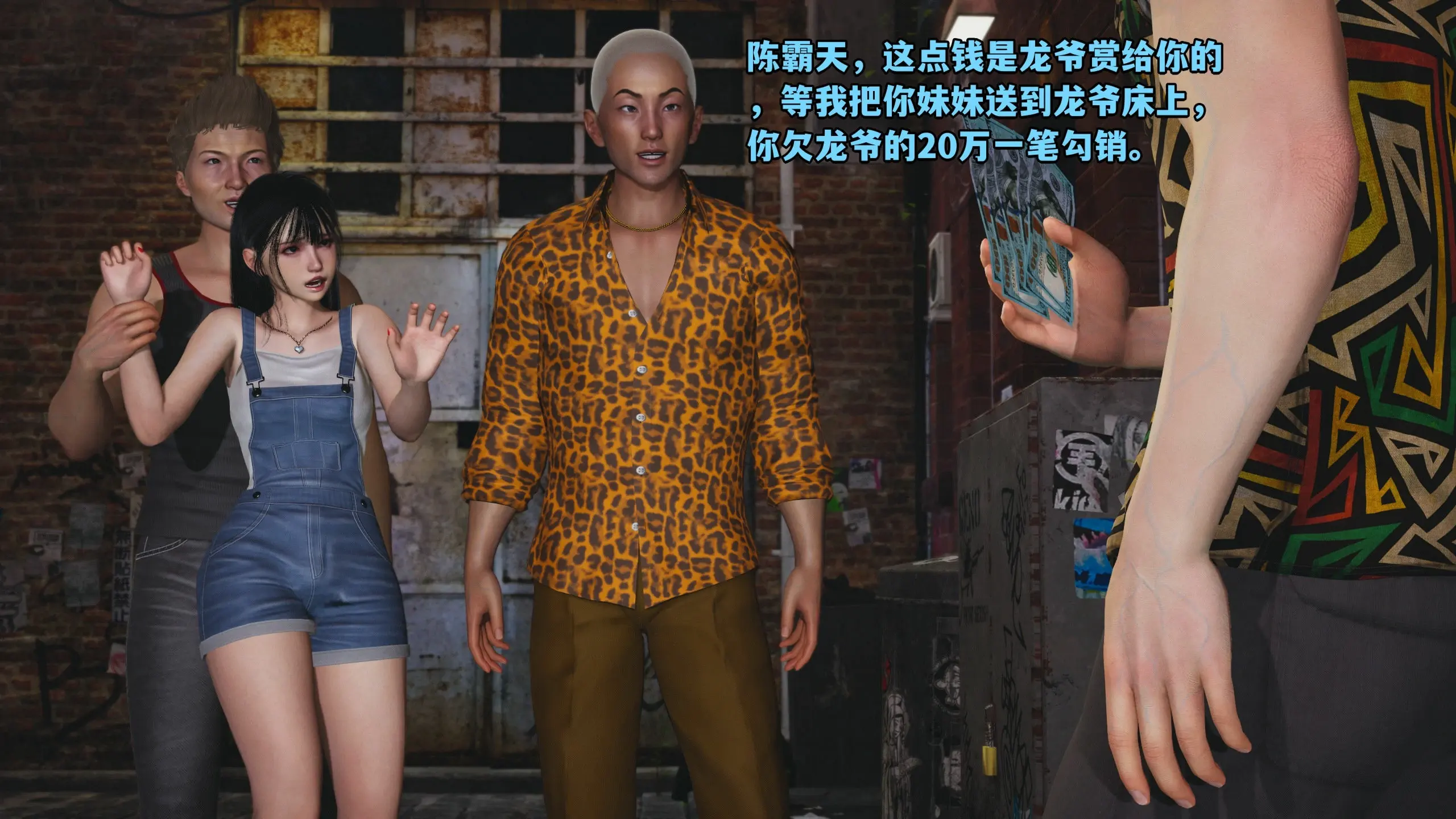 第4页