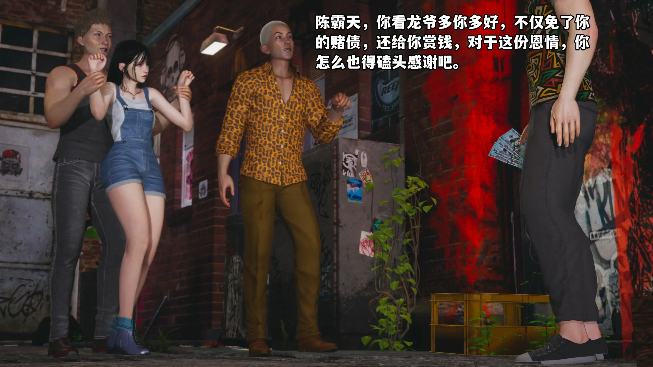 第19页