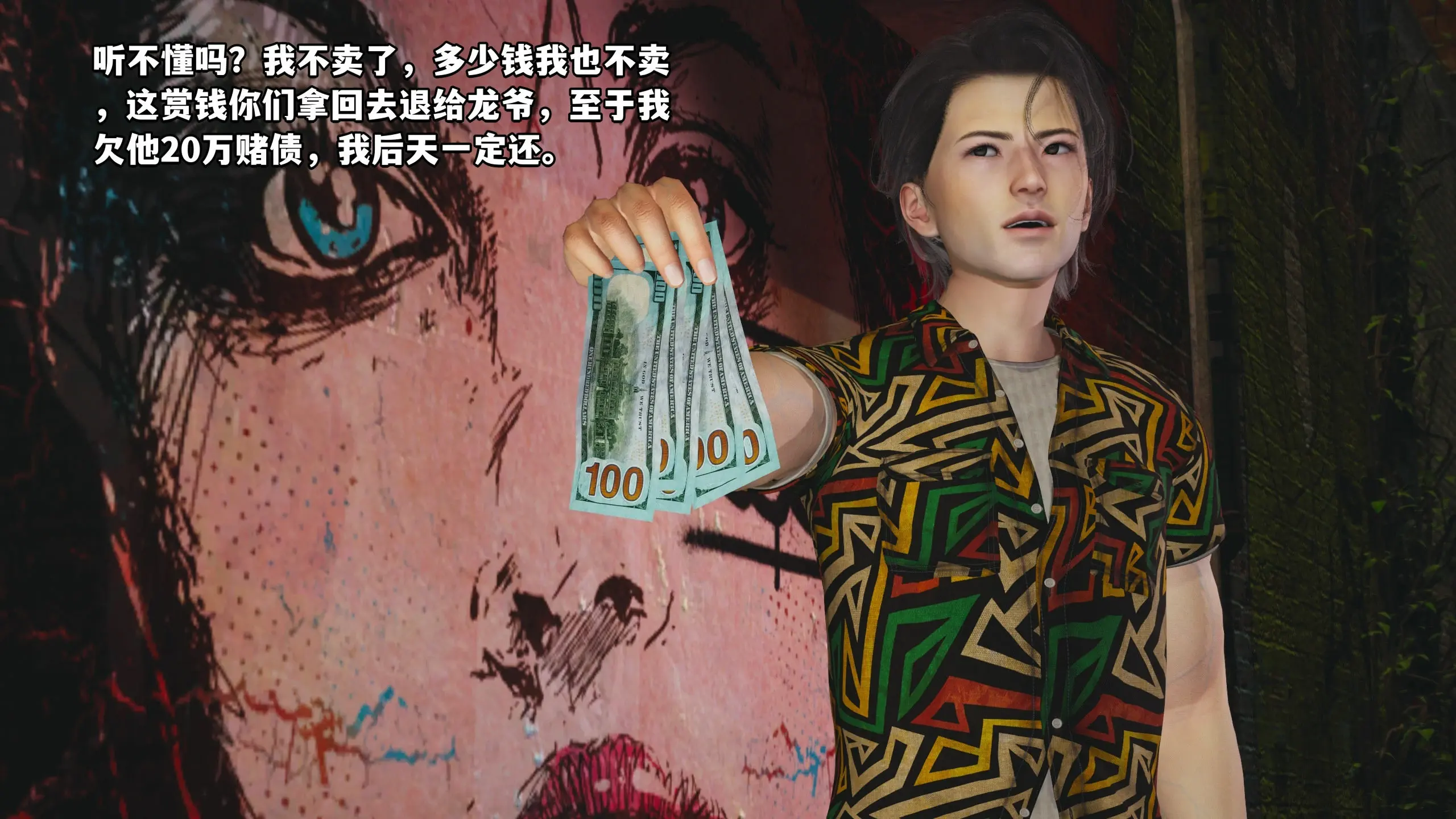 第26页