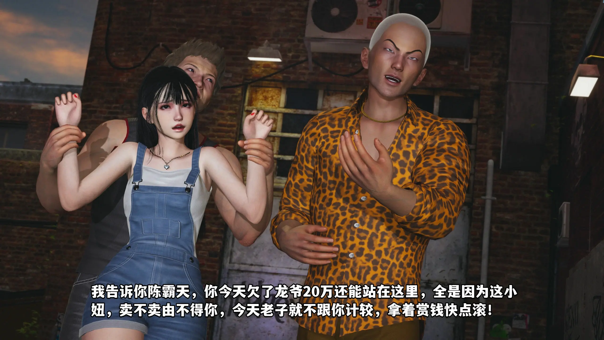第30页