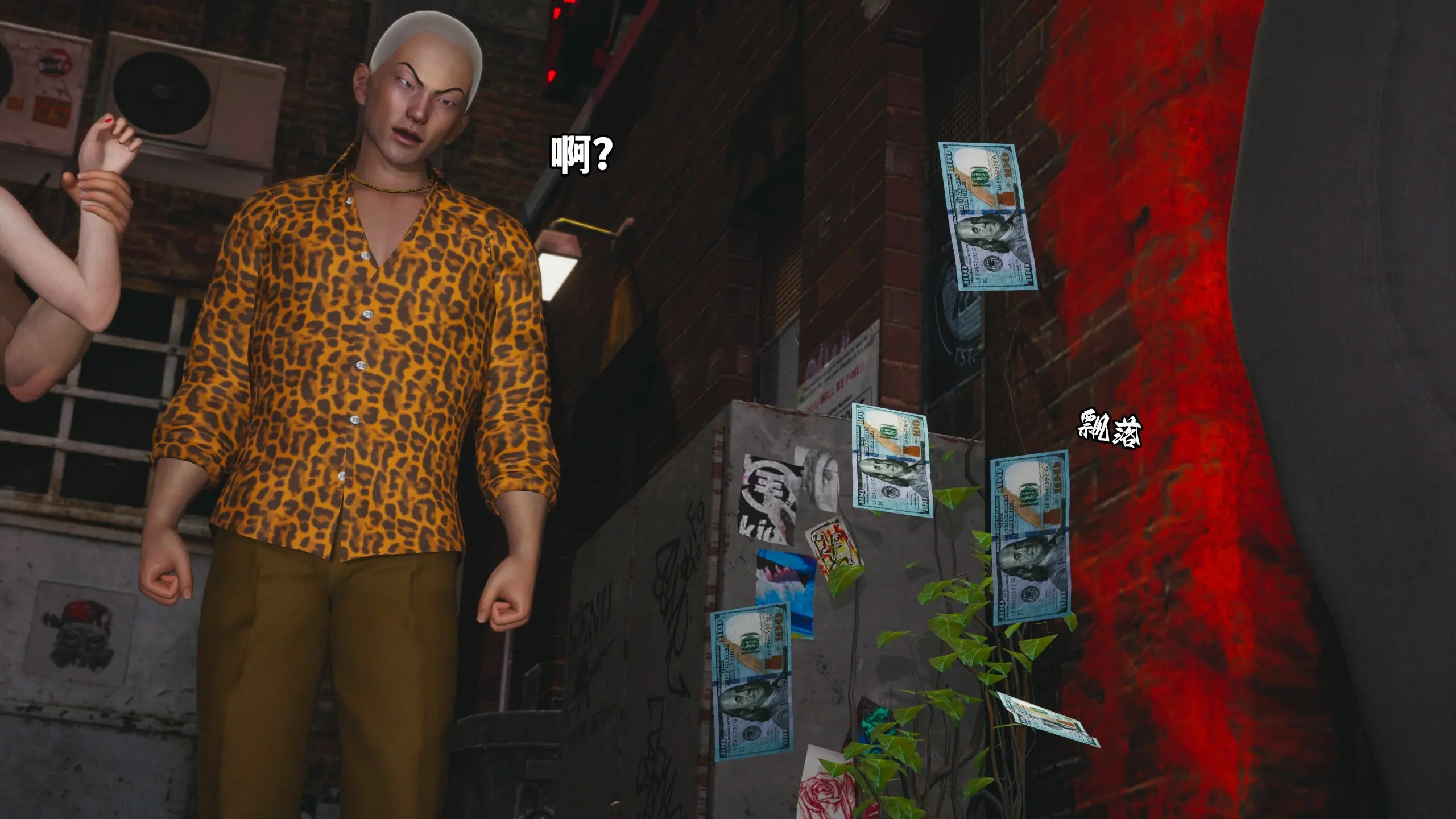 第33页