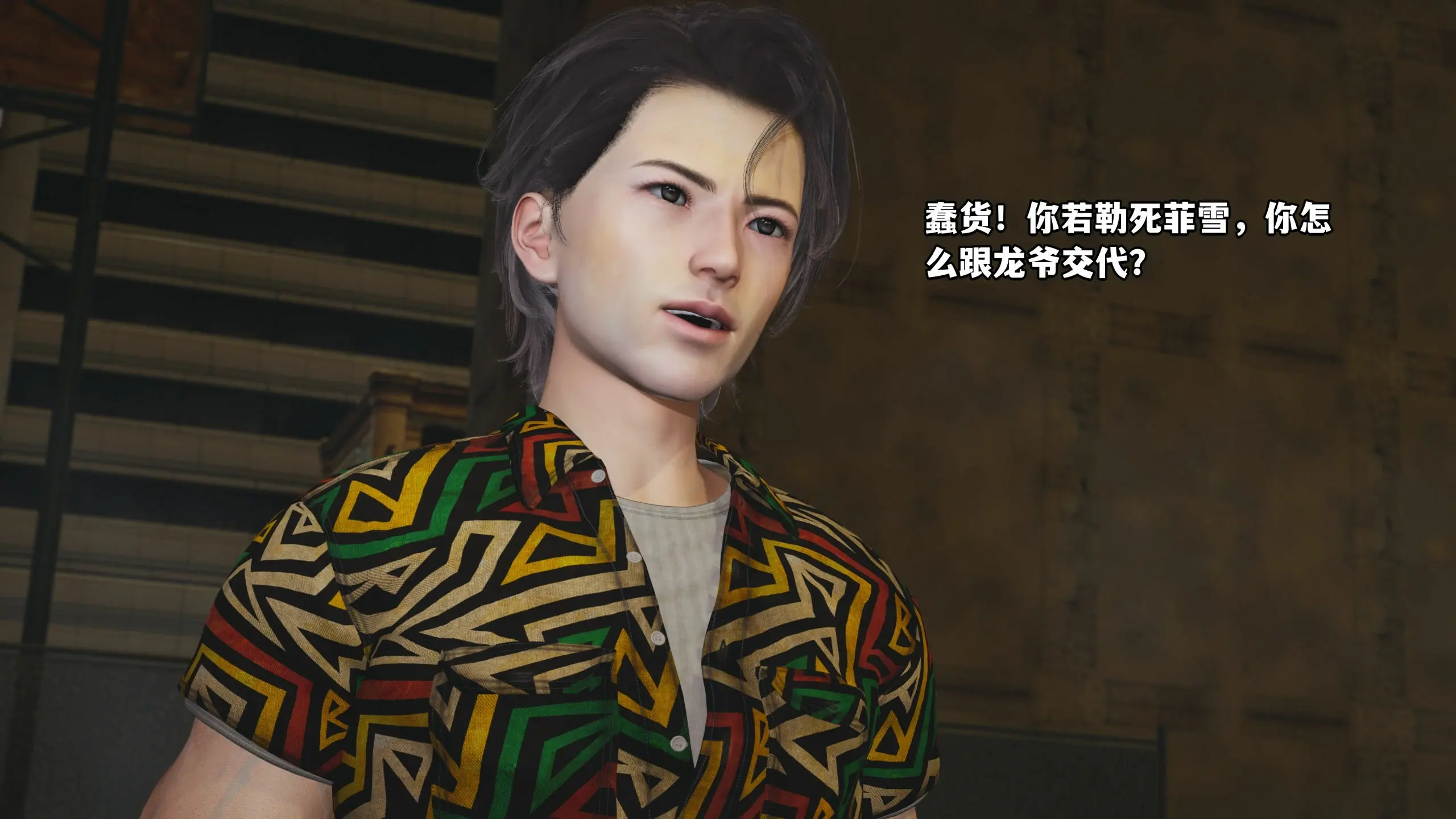 第42页