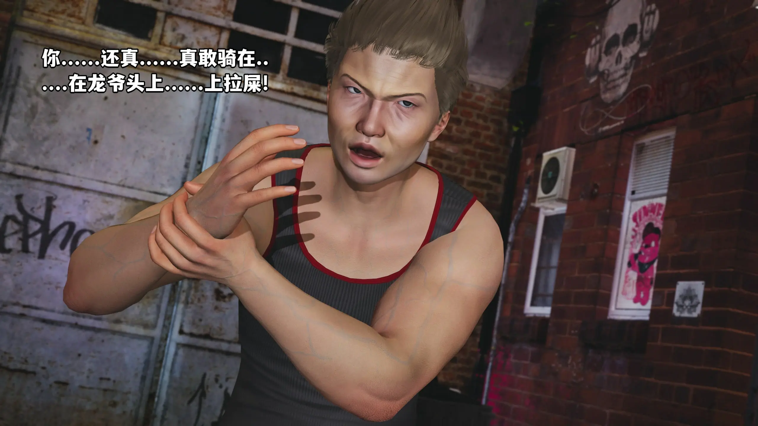 第52页