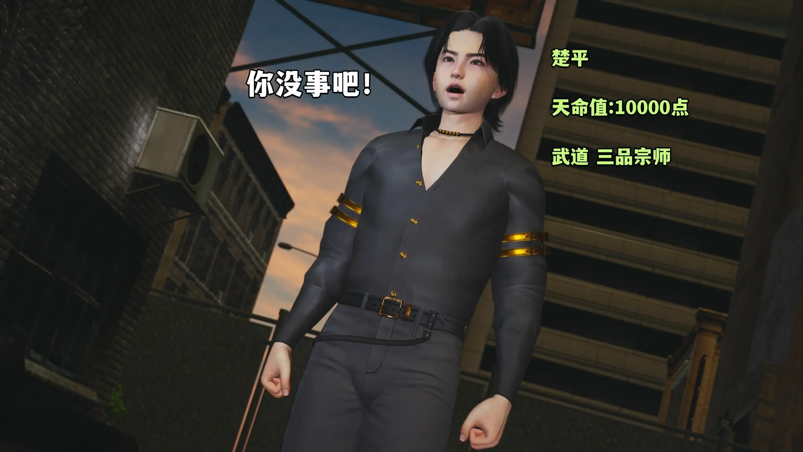 第58页