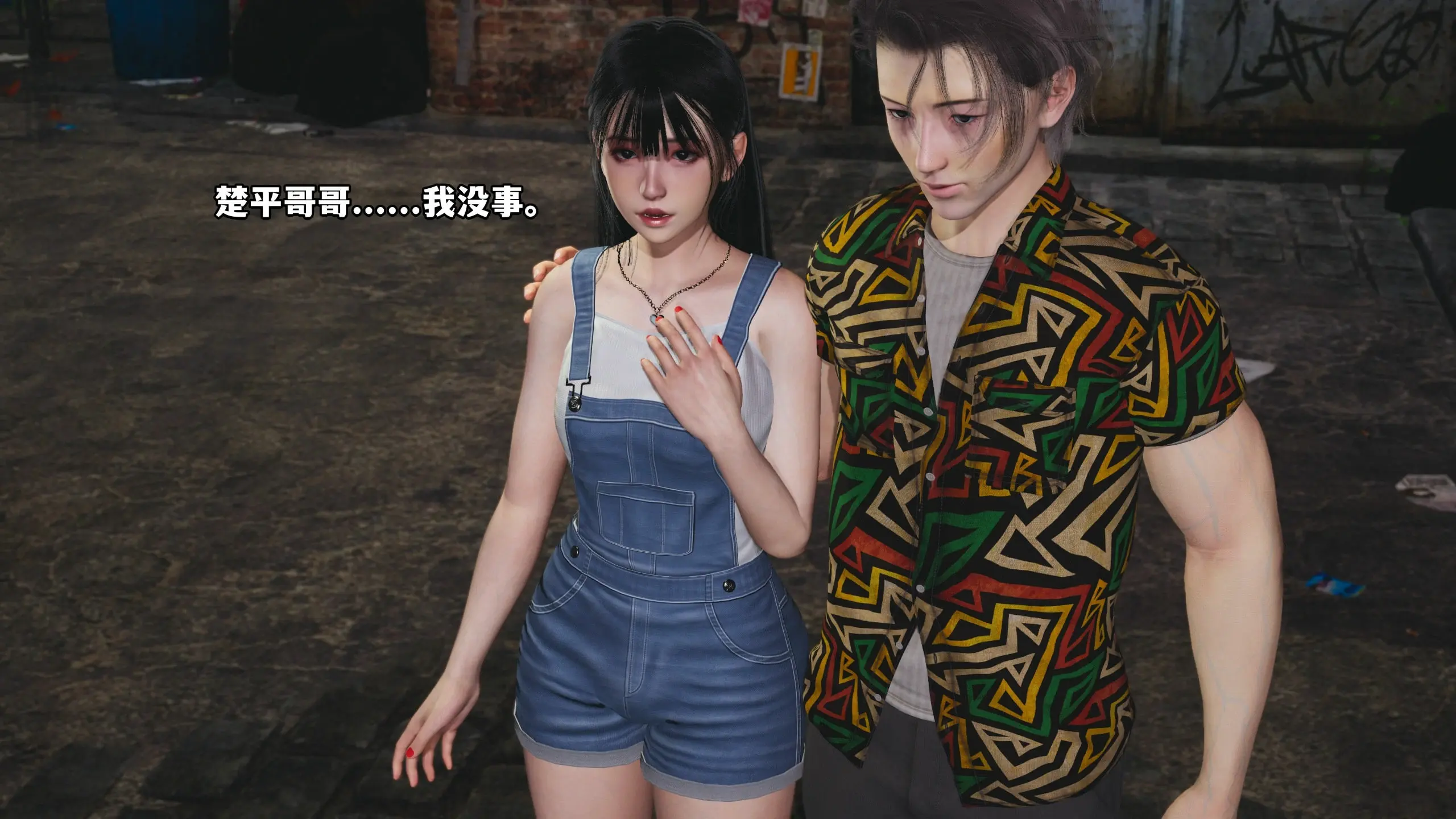 第61页