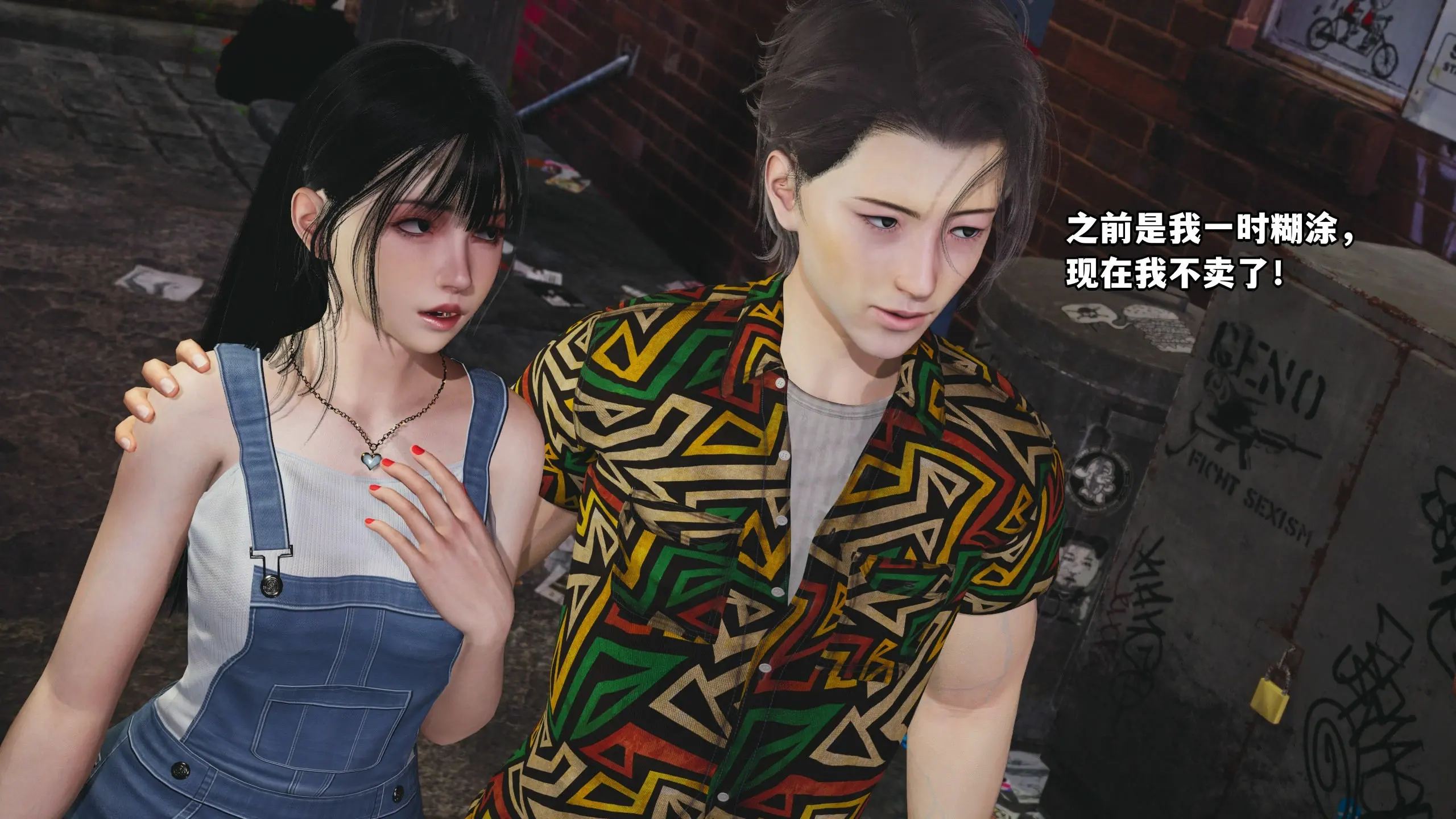 第67页