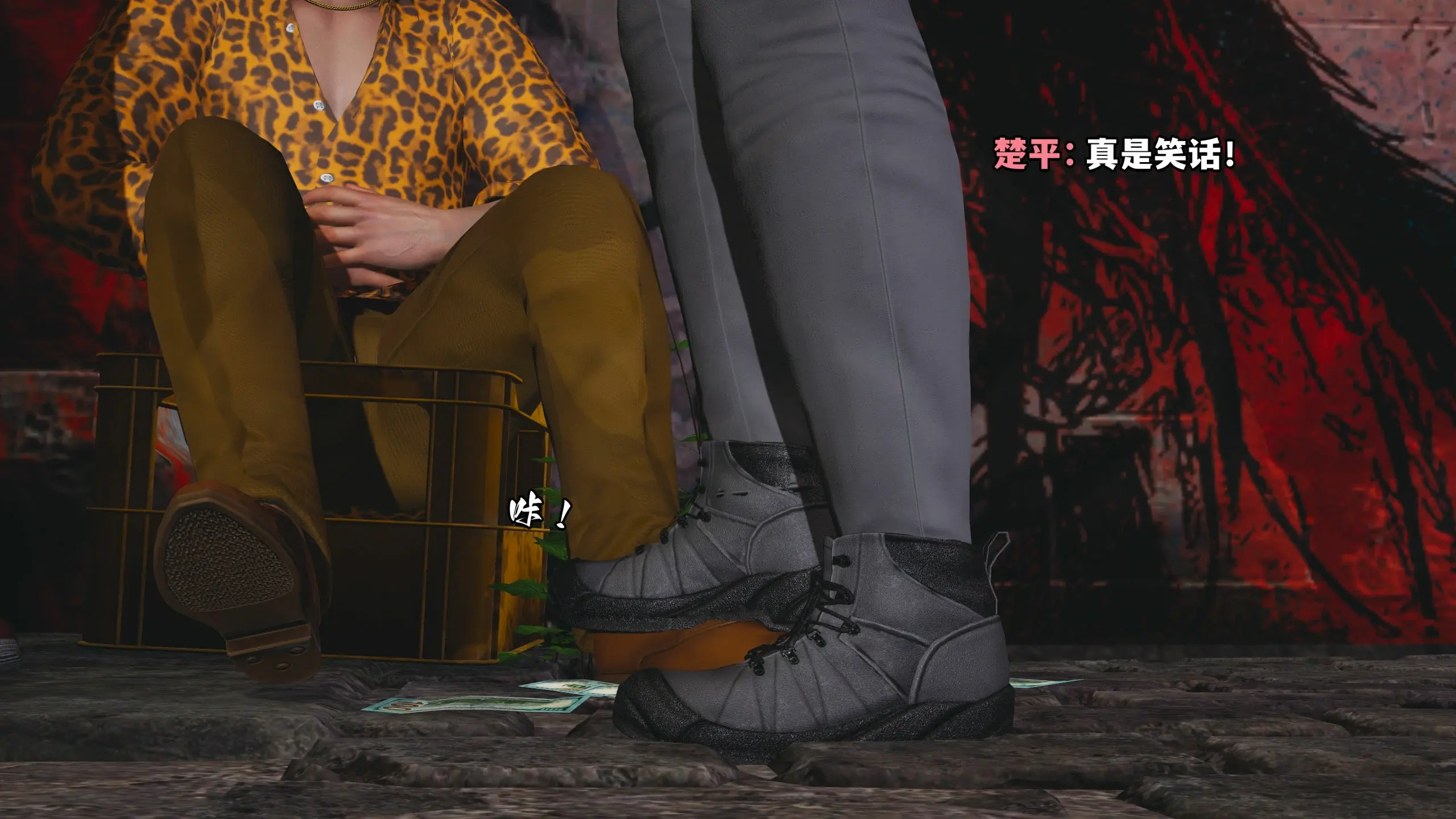 第69页